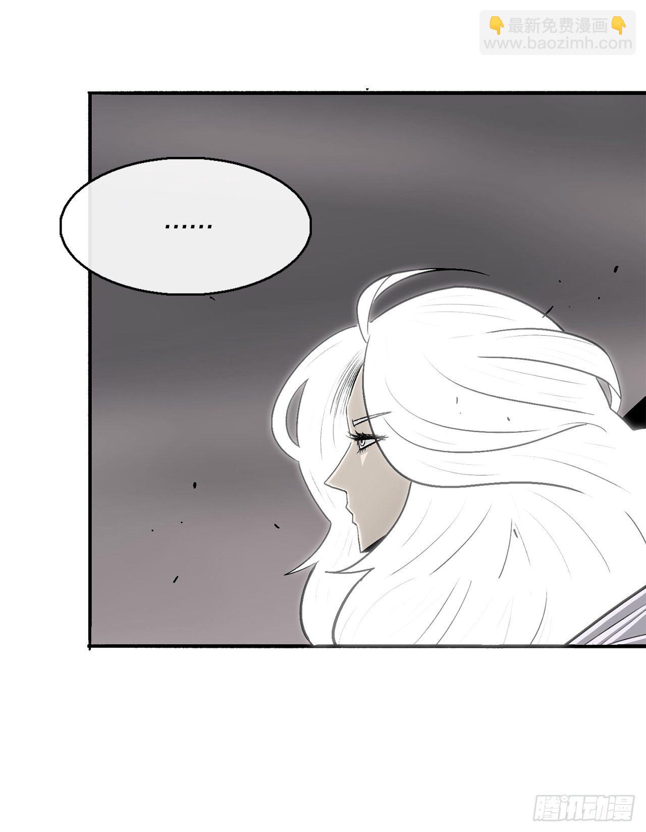 112.魔女出现57