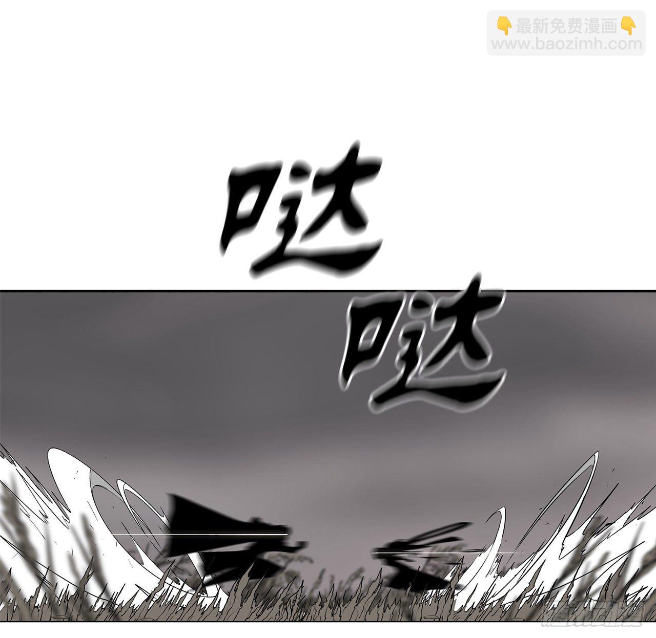 112.魔女出现61