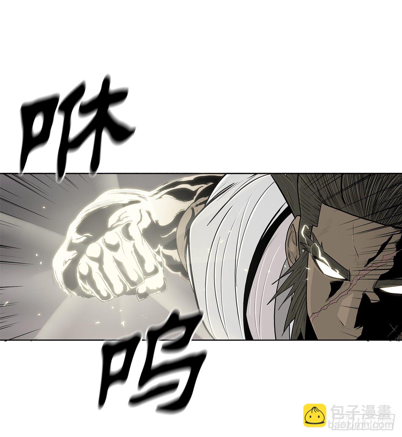 112.魔女出现62