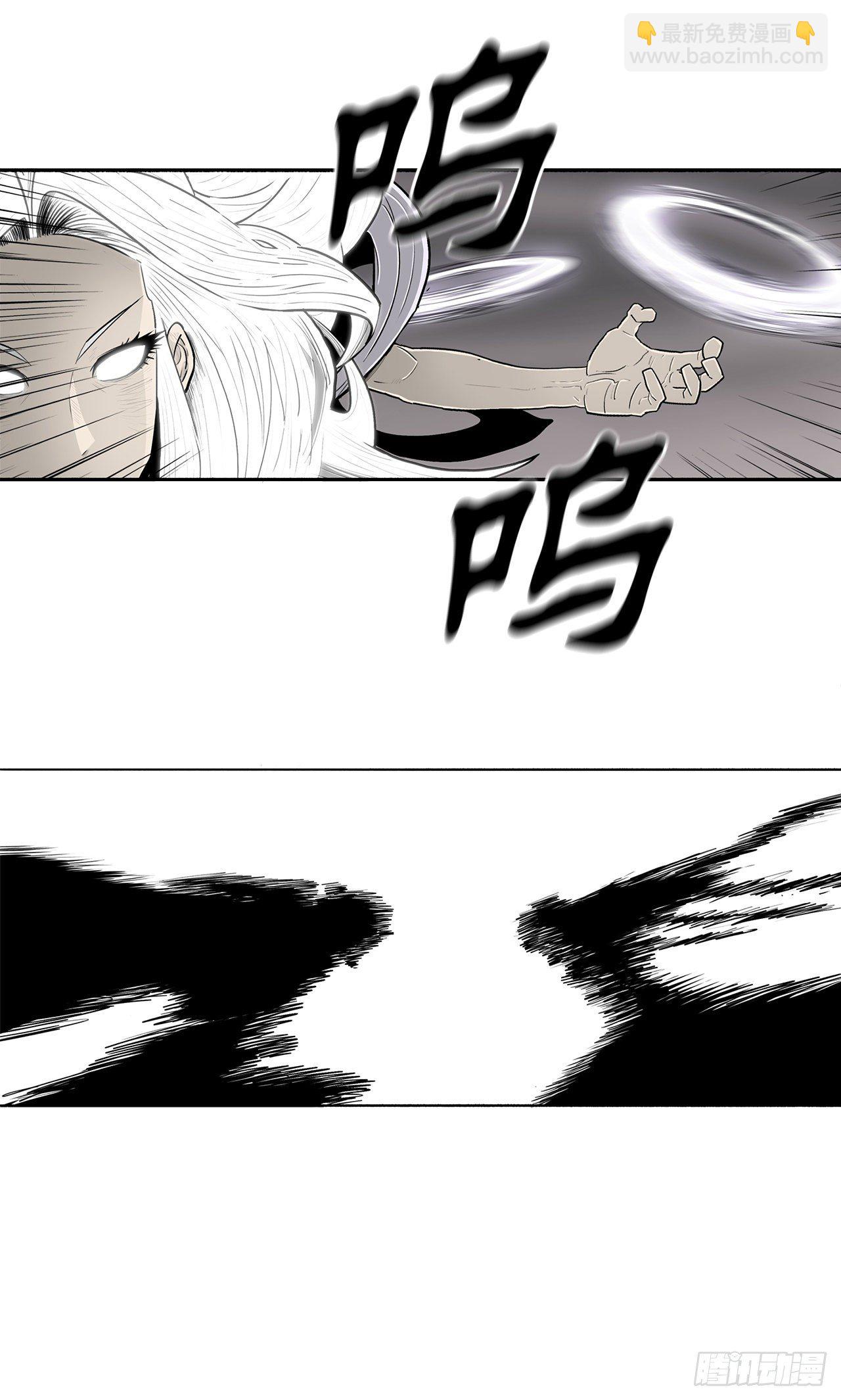 112.魔女出现63
