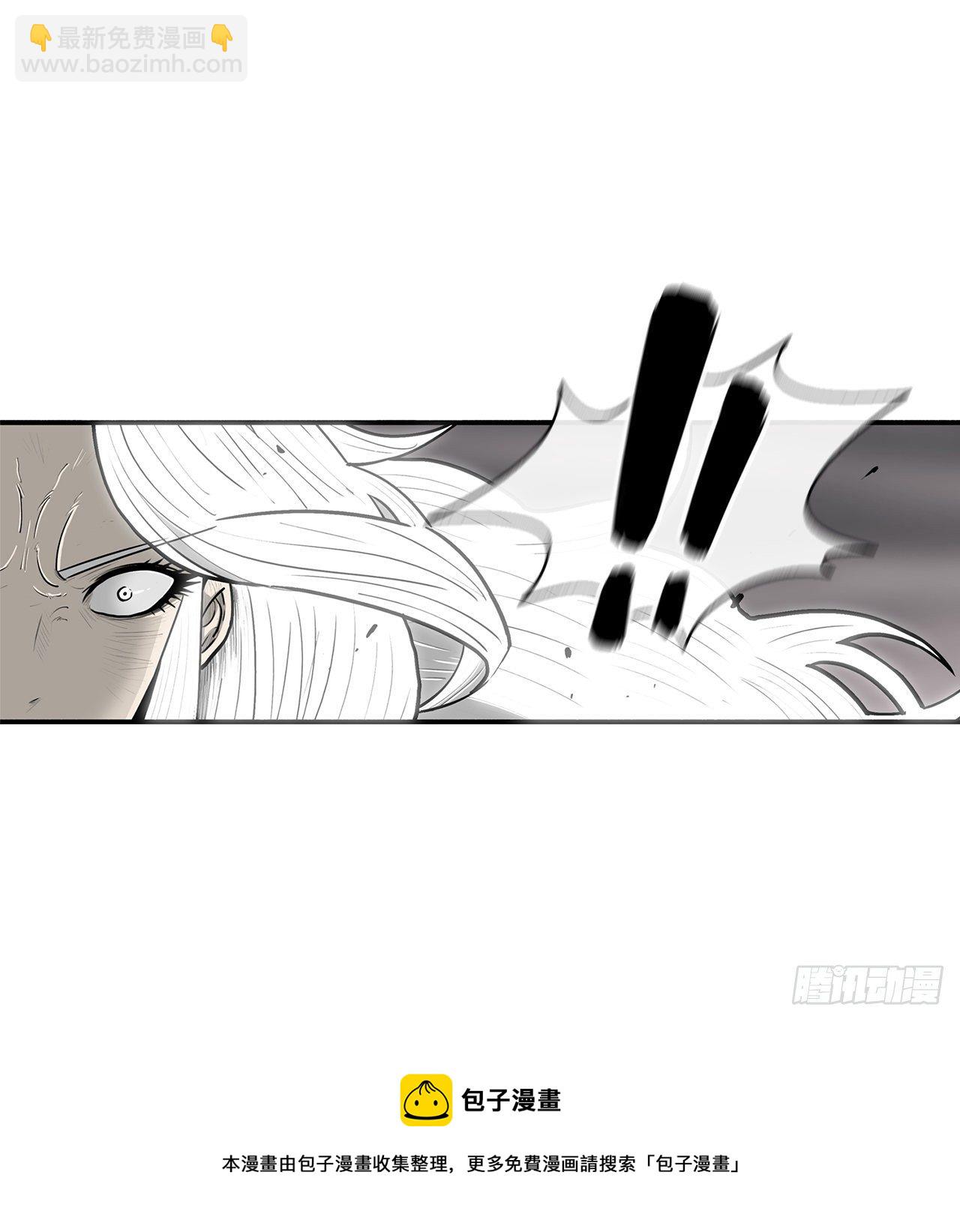112.魔女出现68
