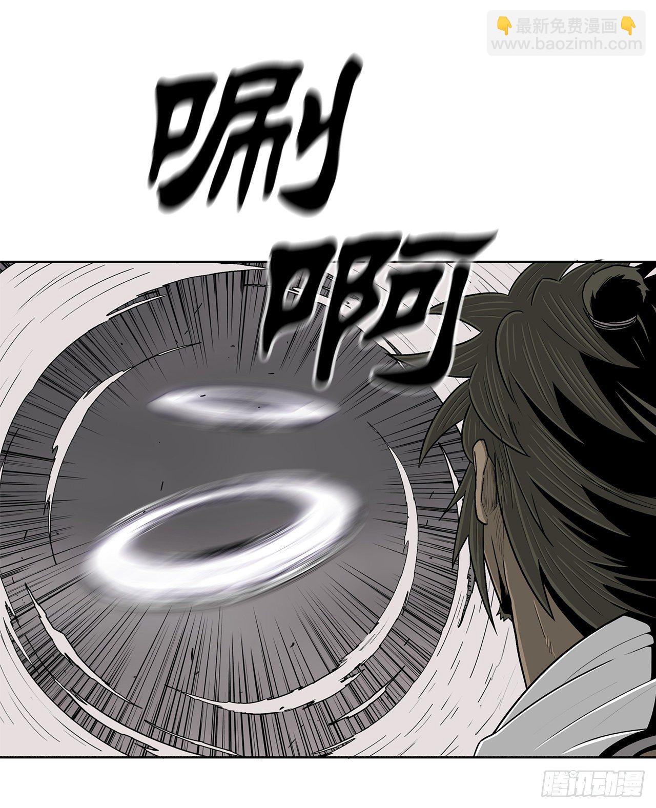 112.魔女出现71