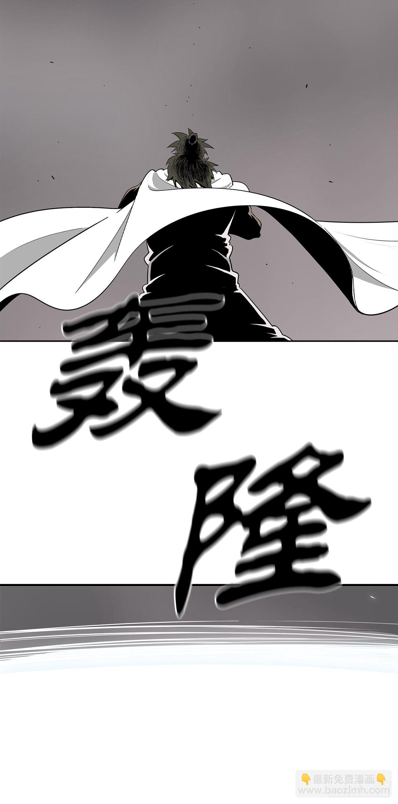 113.白夜魔女?26
