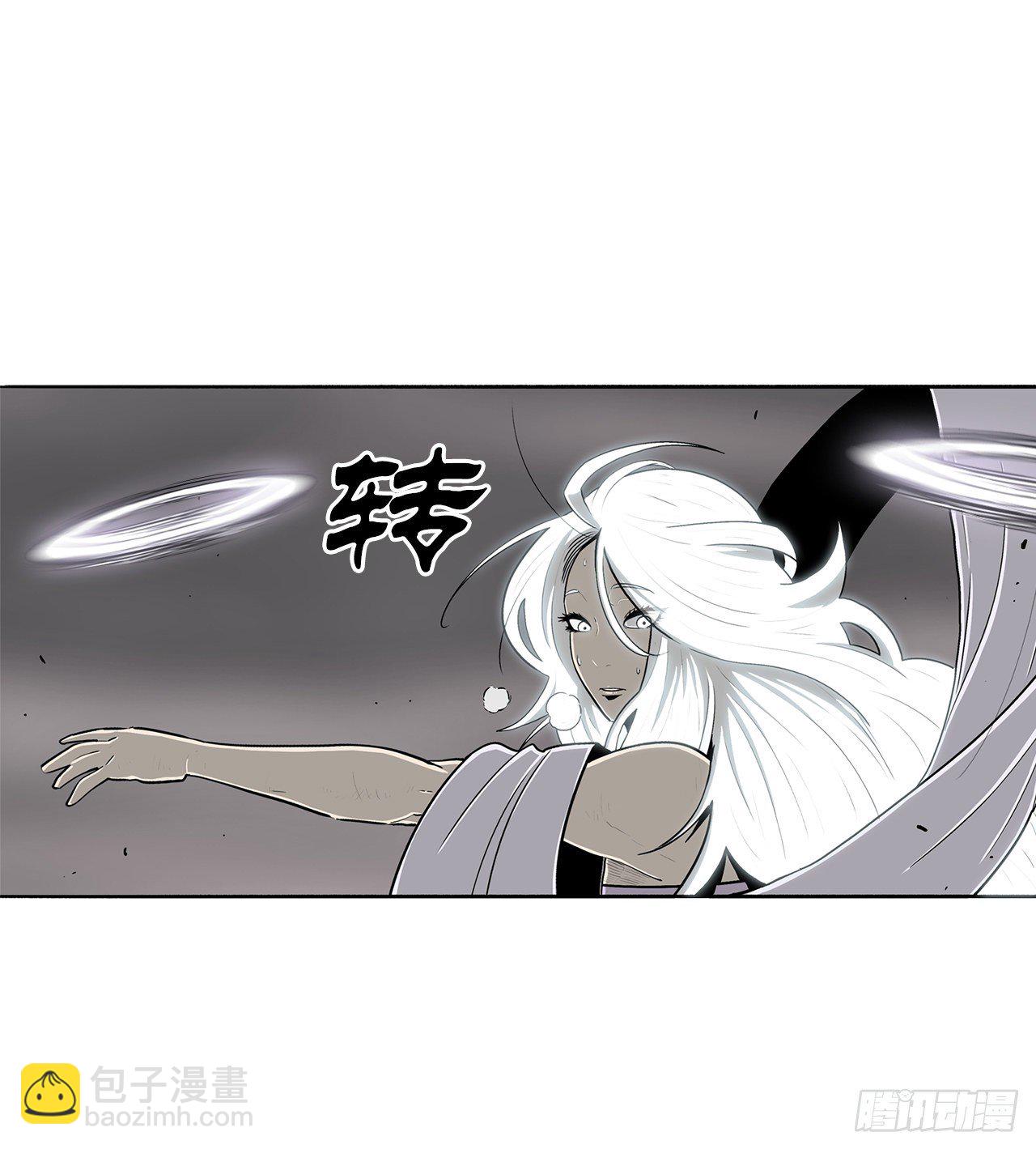 113.白夜魔女?54