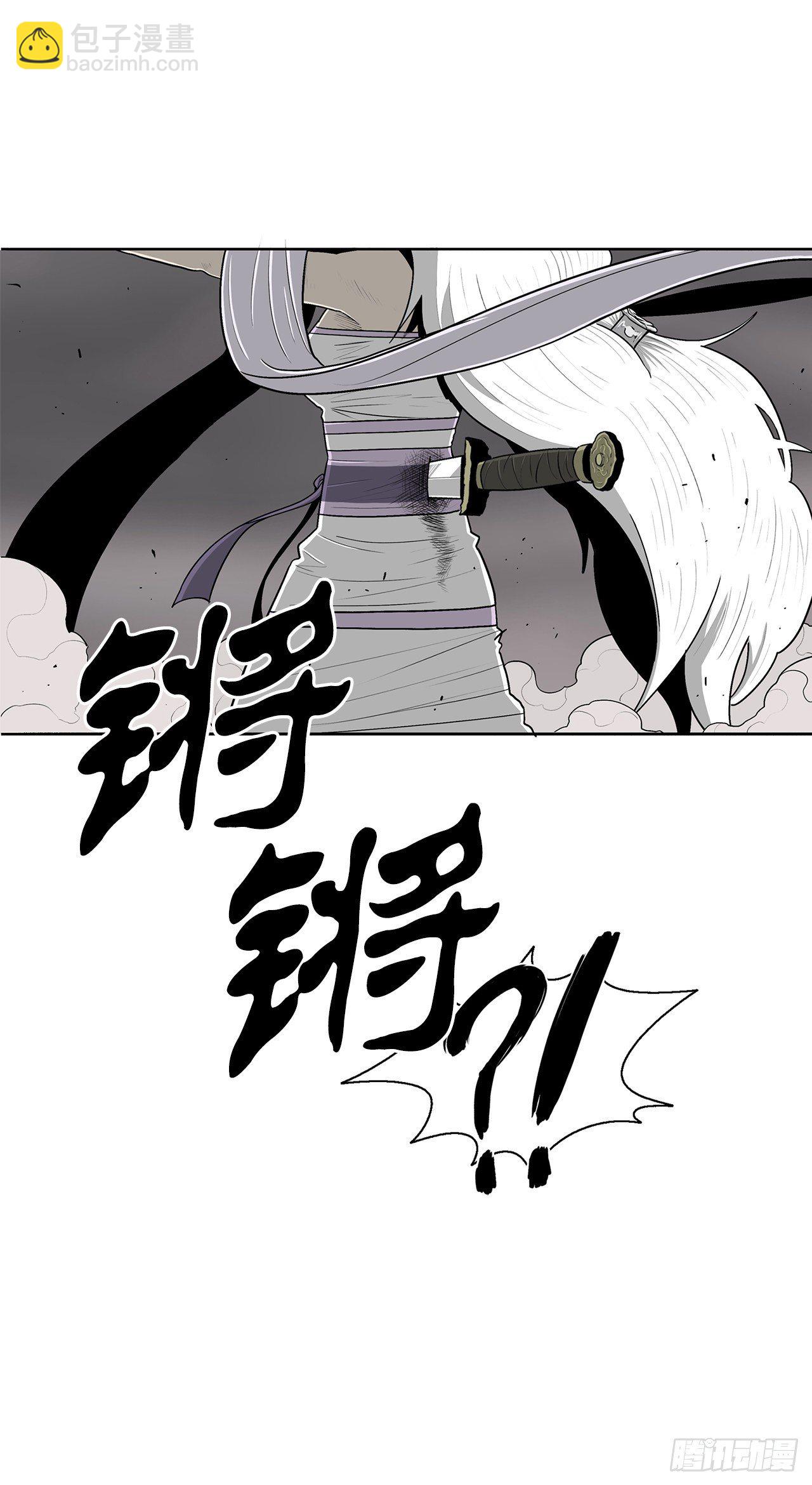 113.白夜魔女?55