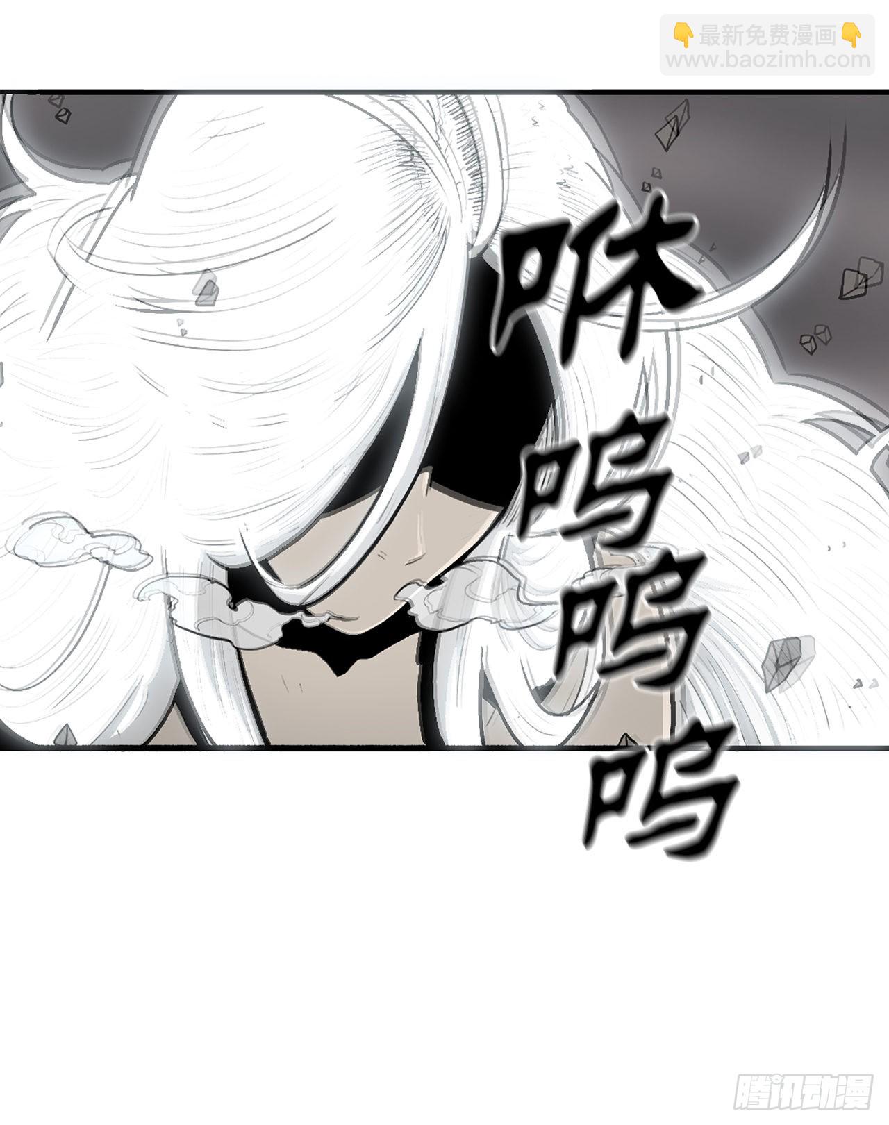 114.我很想你，尹夏雪。18