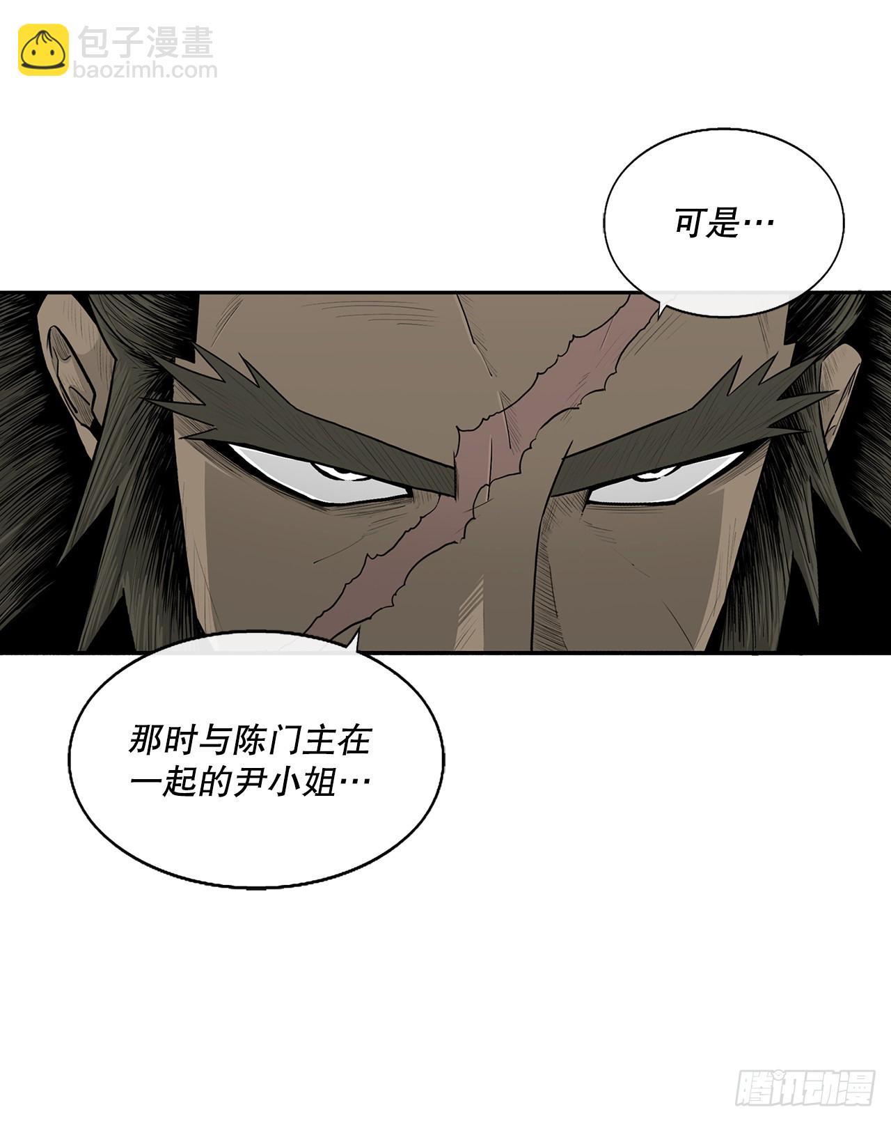 114.我很想你，尹夏雪。25