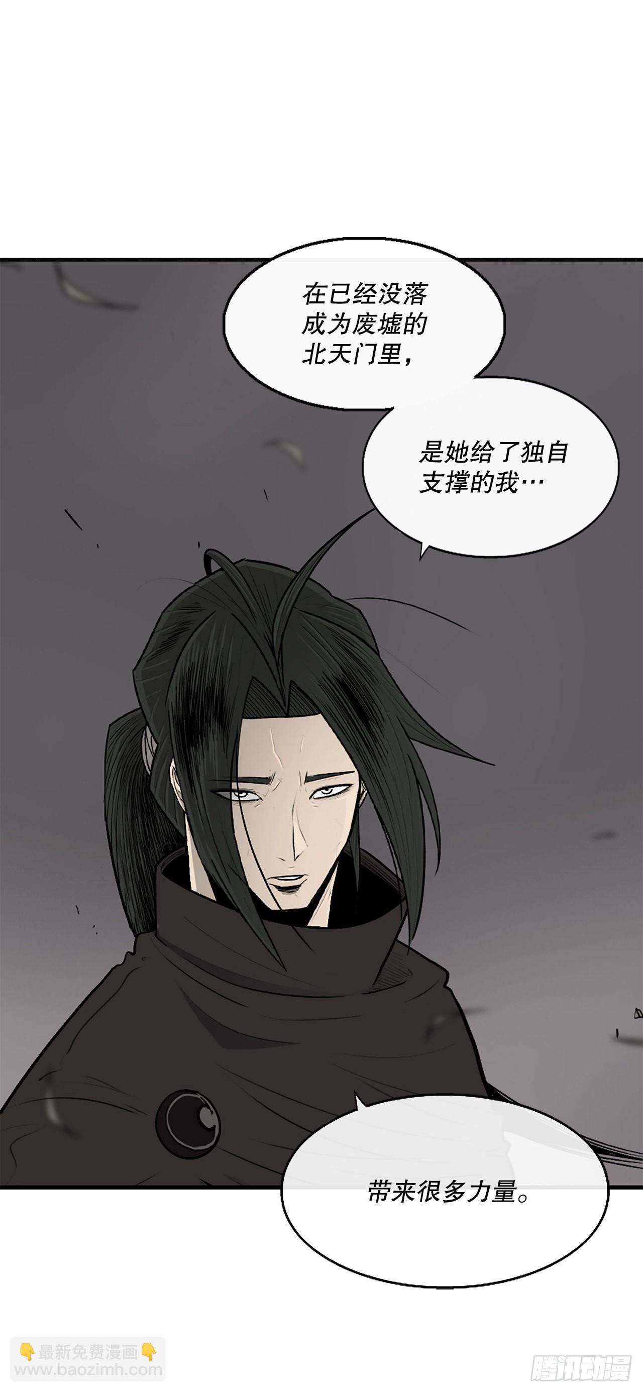 114.我很想你，尹夏雪。29