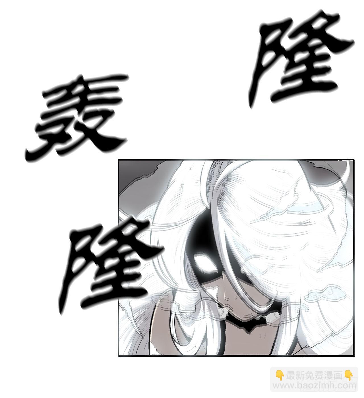 114.我很想你，尹夏雪。44