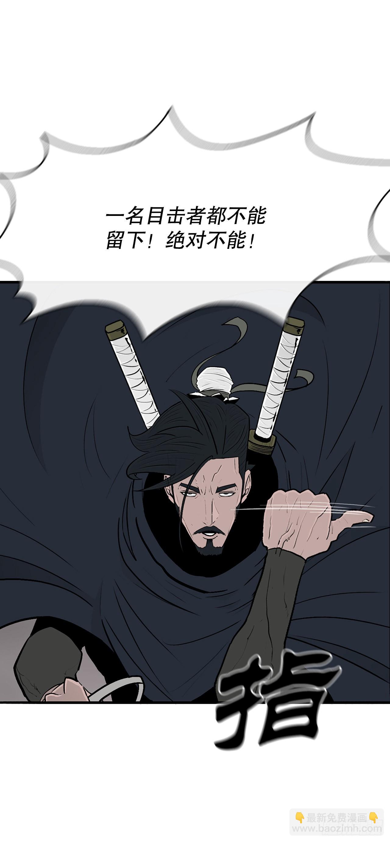 114.我很想你，尹夏雪。5