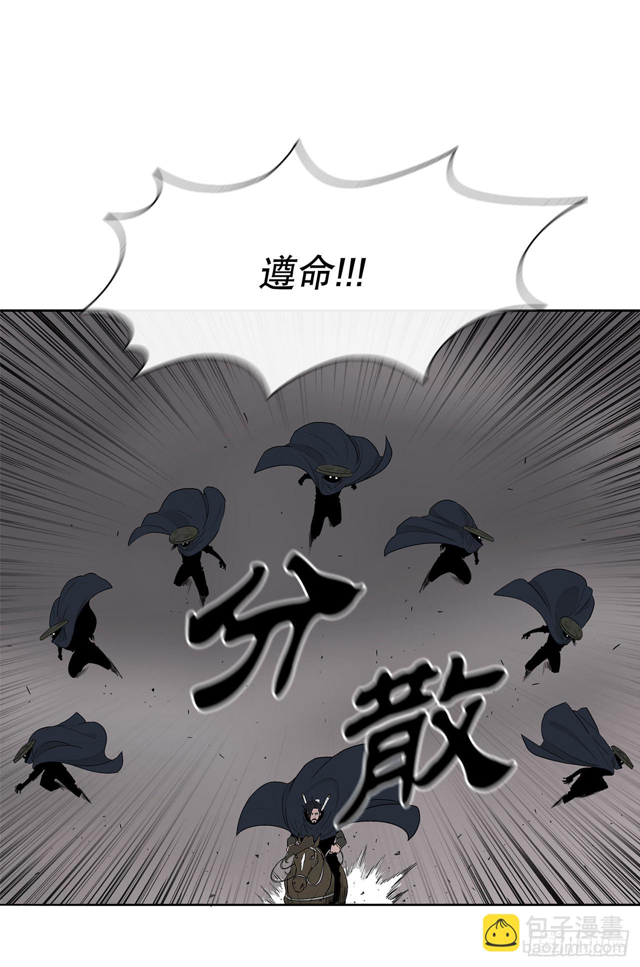 114.我很想你，尹夏雪。7