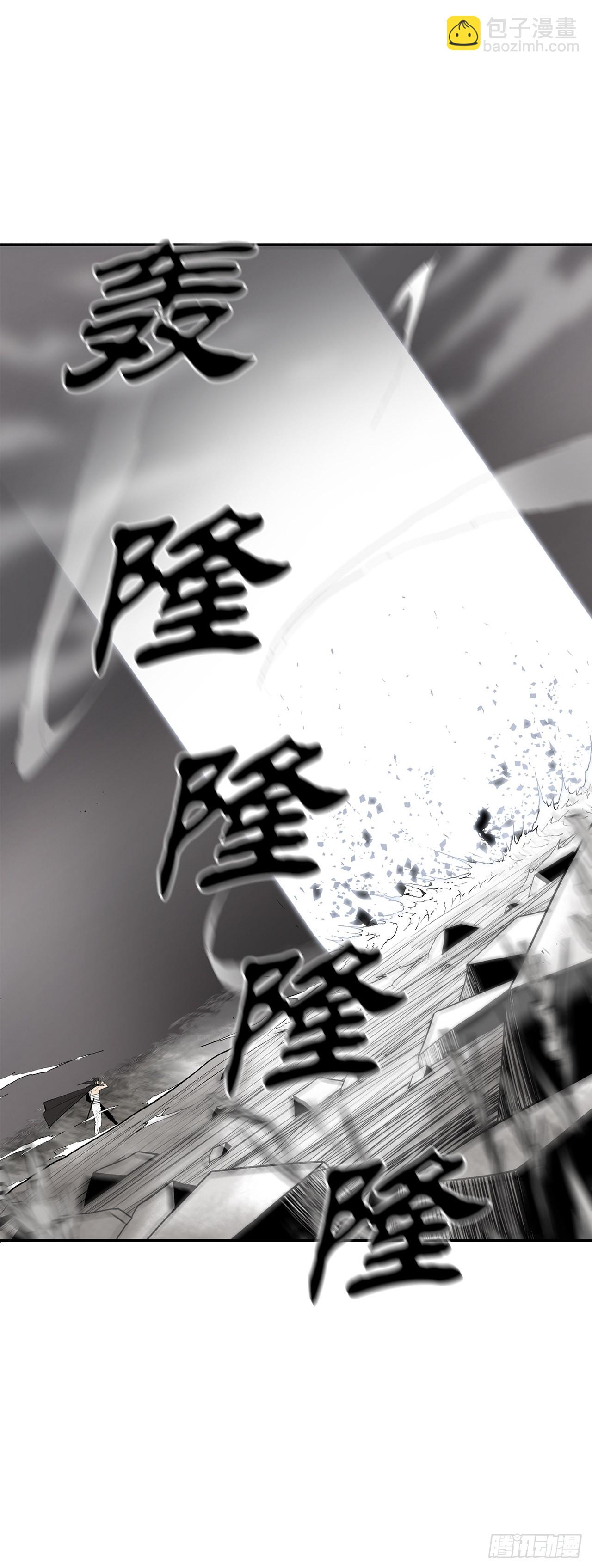 114.我很想你，尹夏雪。70