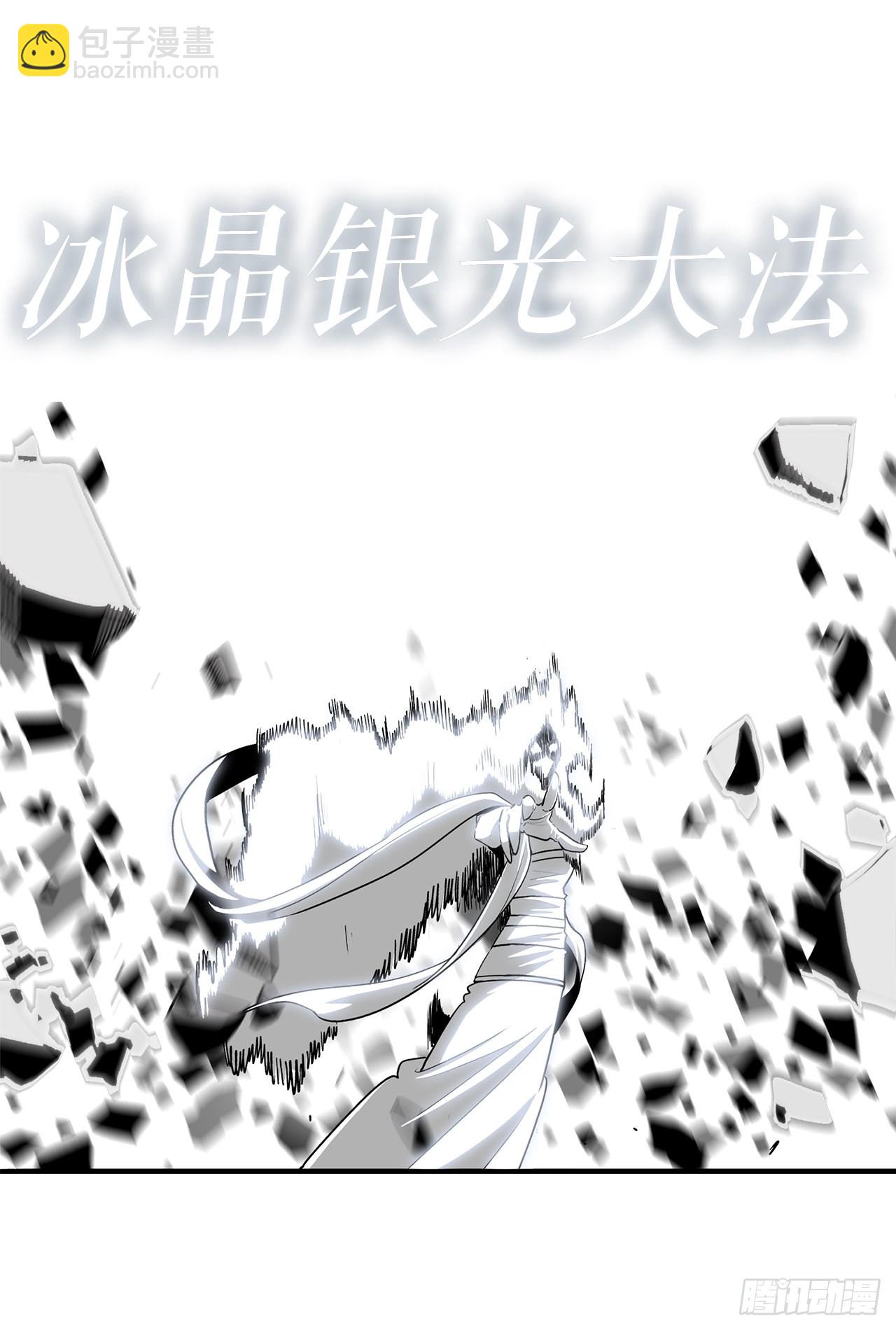 114.我很想你，尹夏雪。72