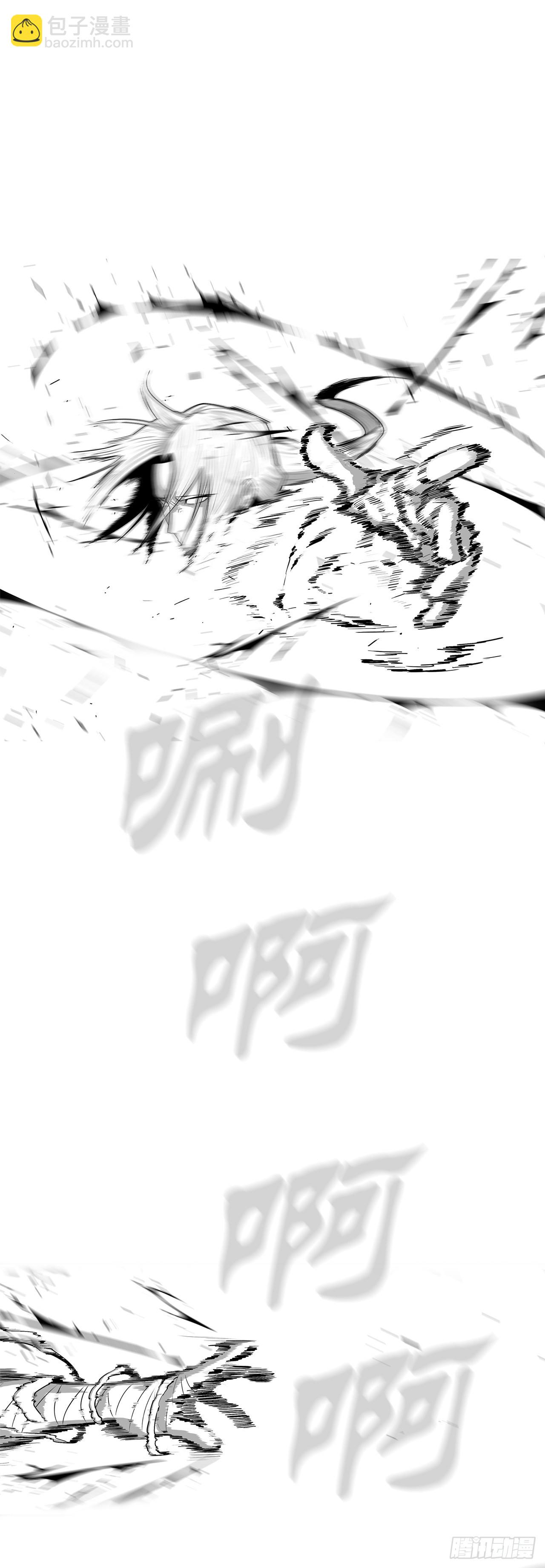 114.我很想你，尹夏雪。78
