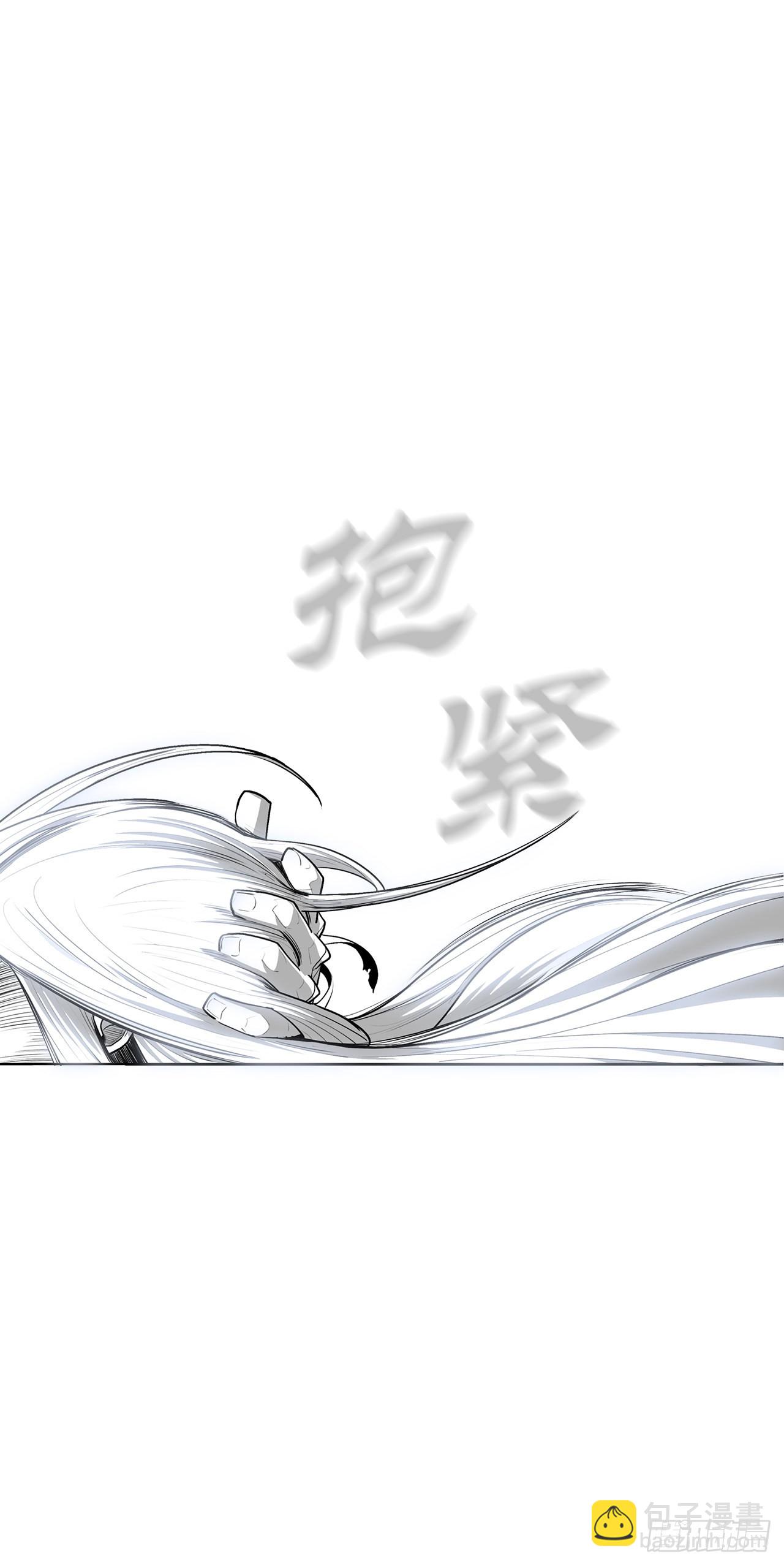 114.我很想你，尹夏雪。79