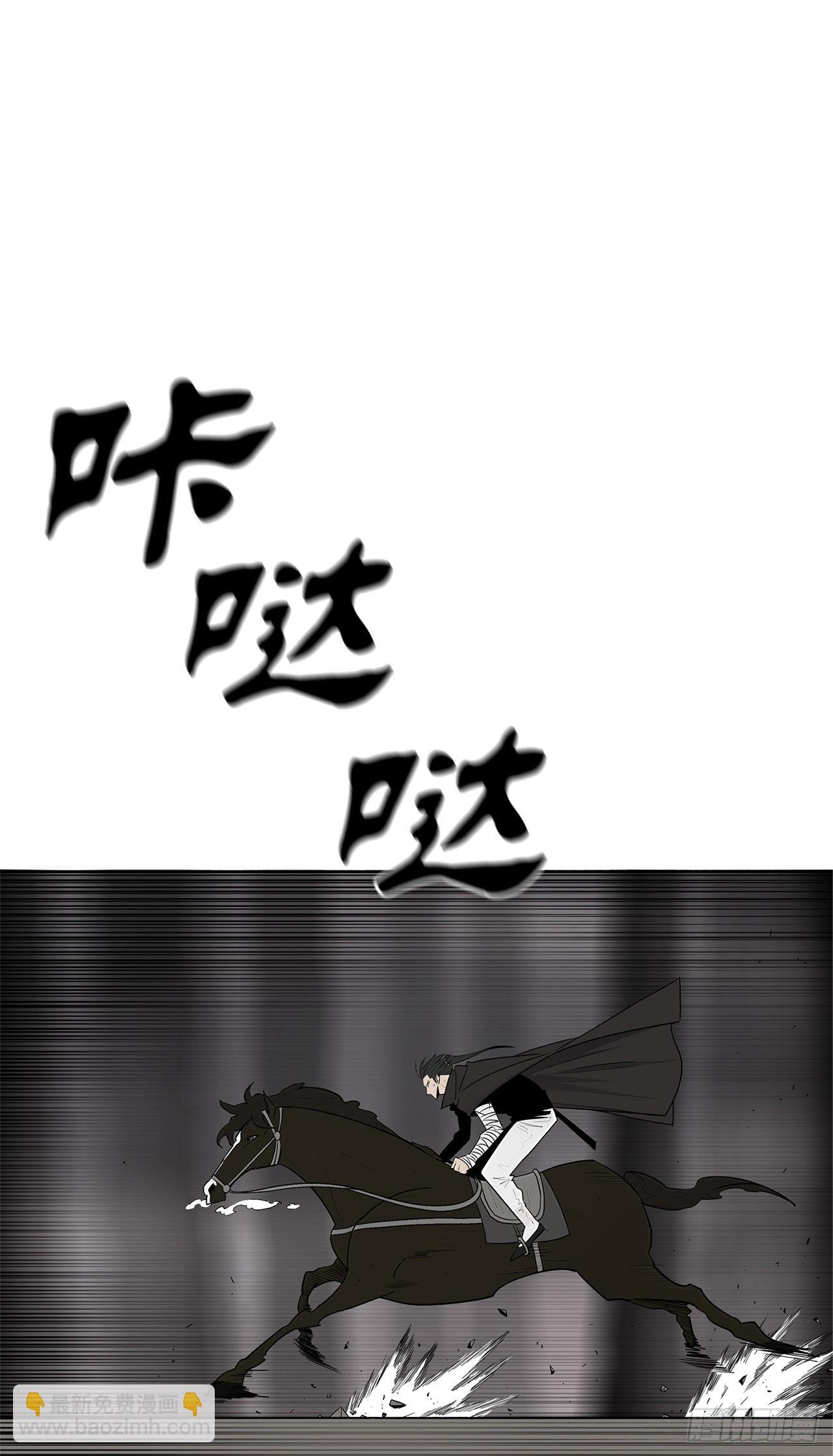 114.我很想你，尹夏雪。8