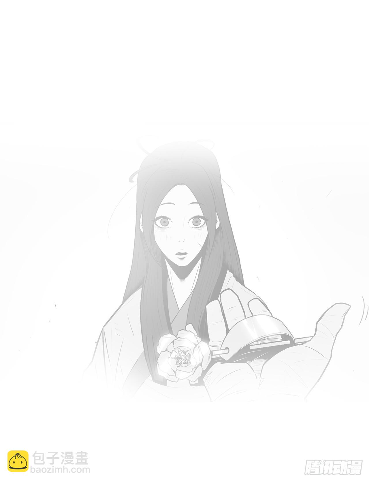 114.我很想你，尹夏雪。87