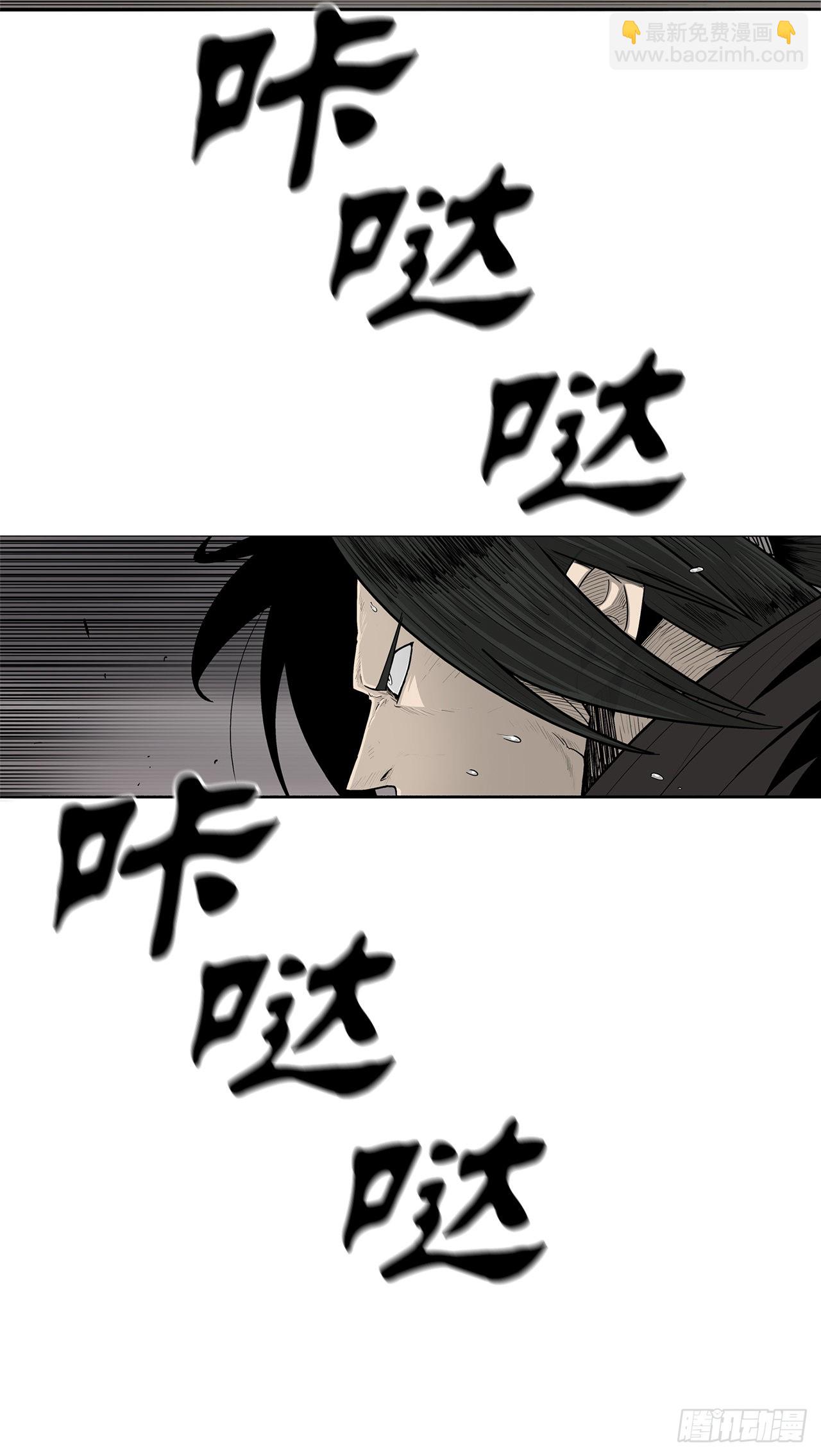114.我很想你，尹夏雪。9
