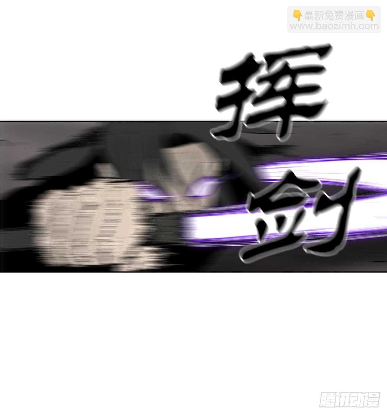 115.危在旦夕10
