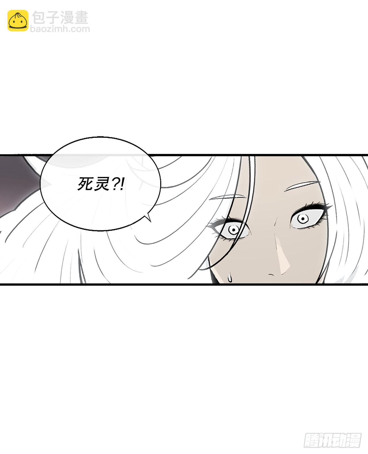115.危在旦夕19