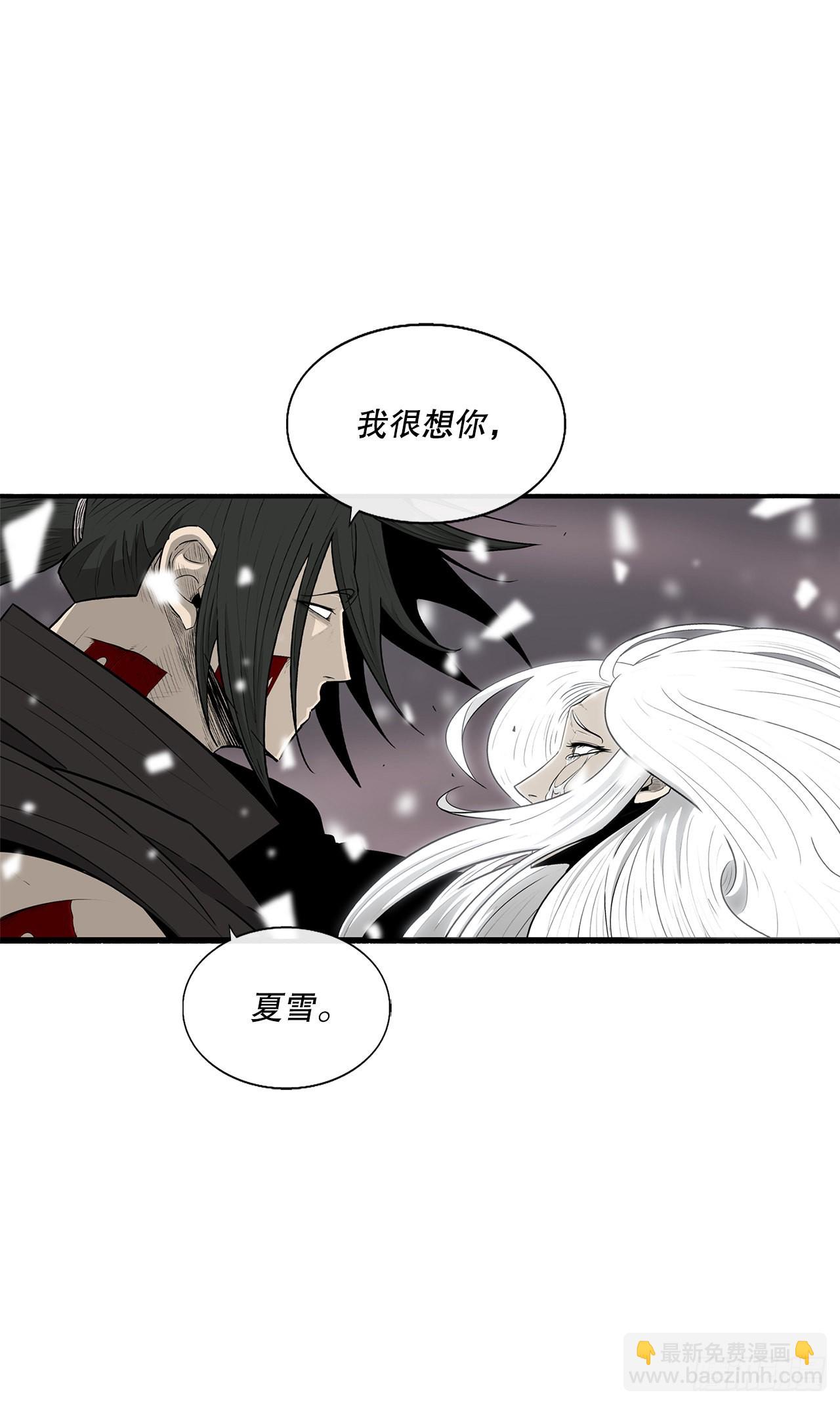 115.危在旦夕2