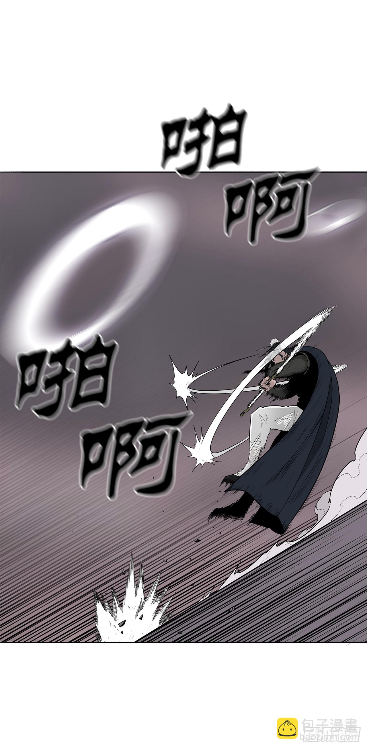 115.危在旦夕42
