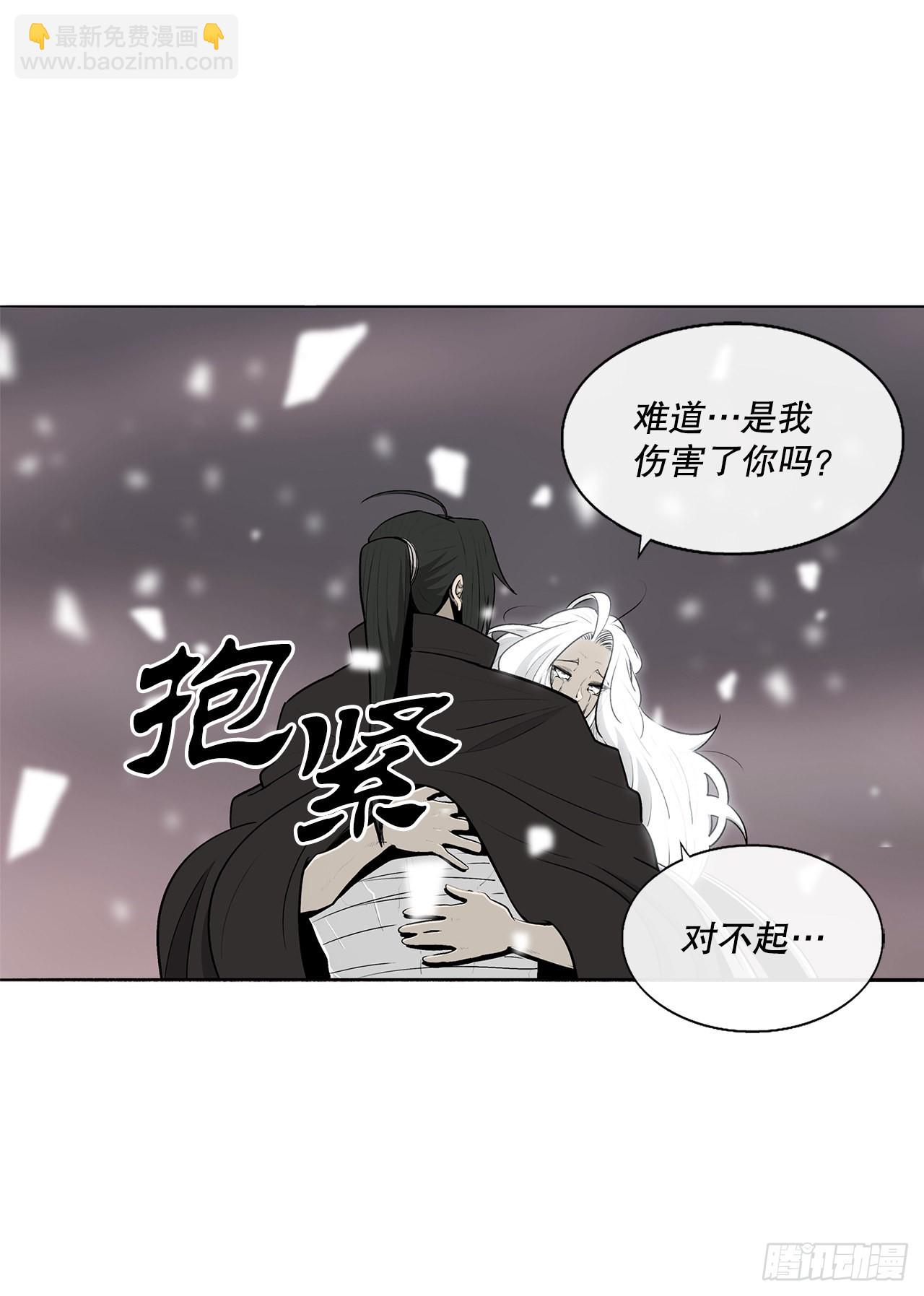 115.危在旦夕5