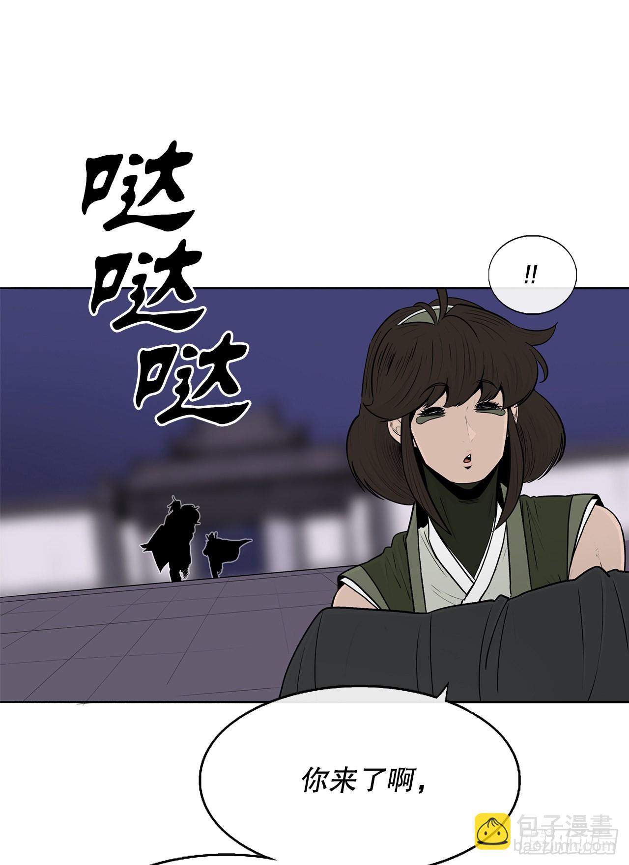 115.危在旦夕56