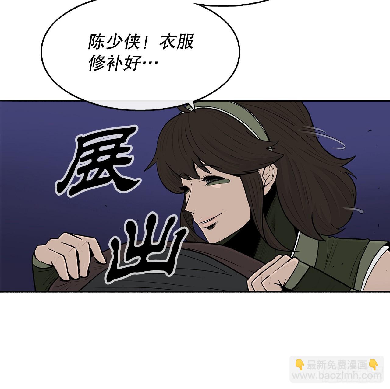 115.危在旦夕57