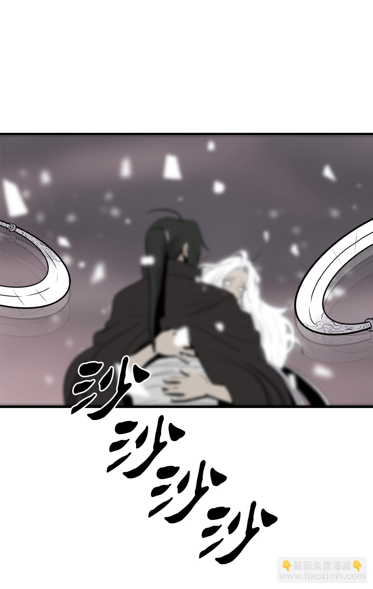 115.危在旦夕6
