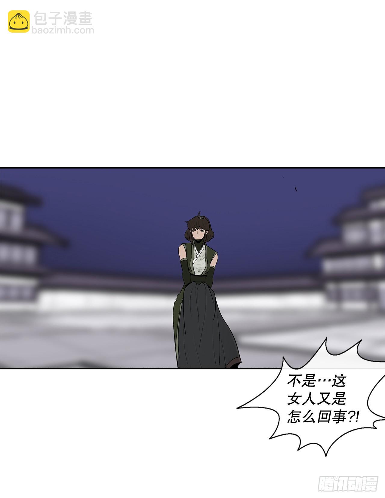 115.危在旦夕64