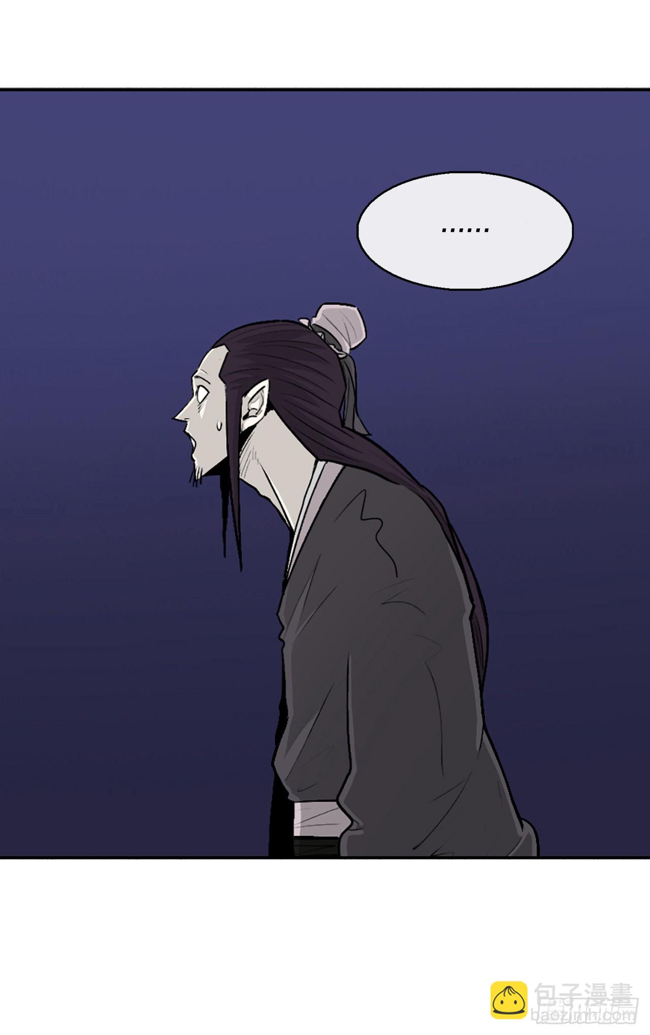 115.危在旦夕76