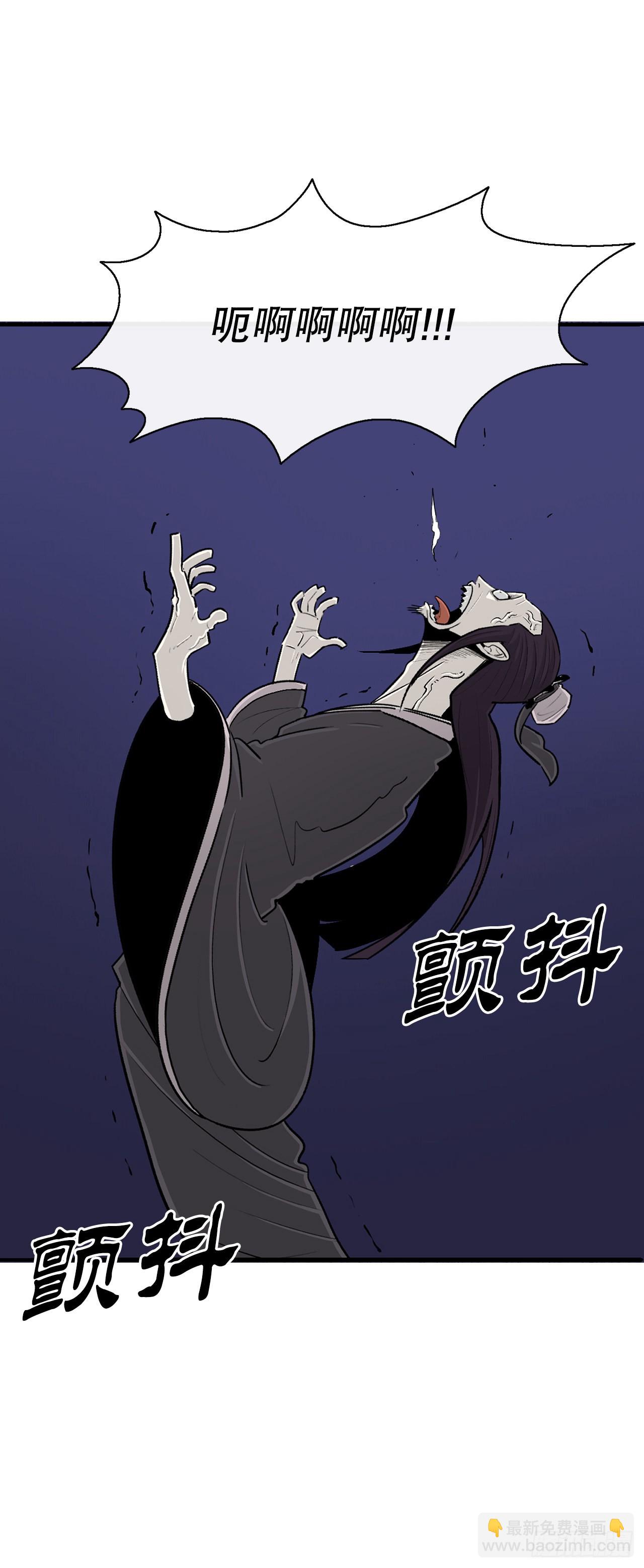 115.危在旦夕77