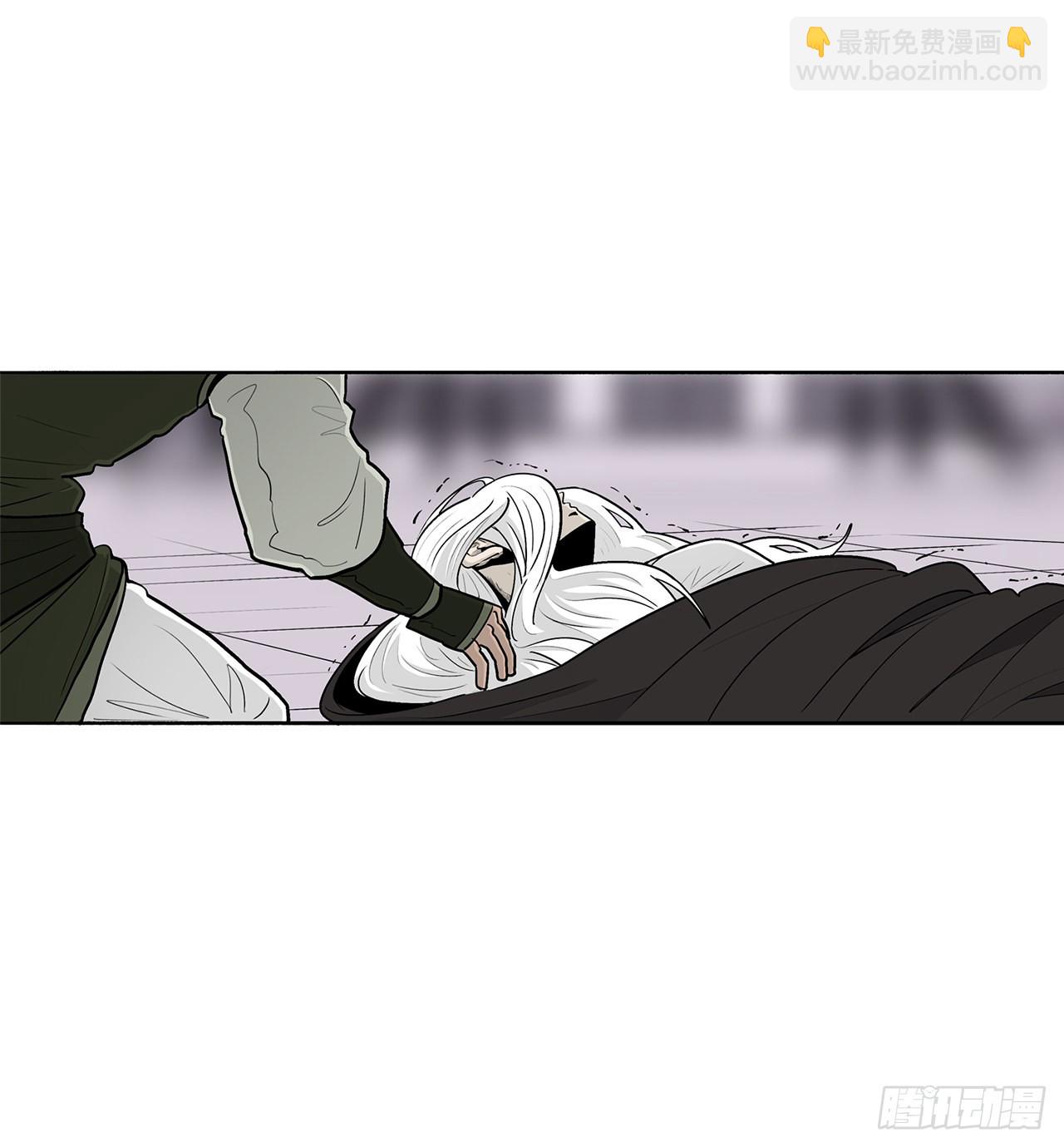 115.危在旦夕81