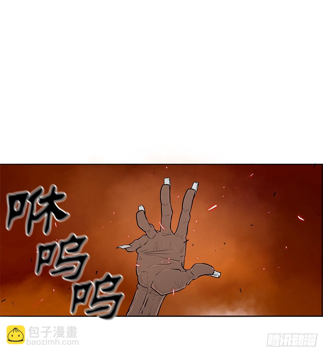 115.危在旦夕88