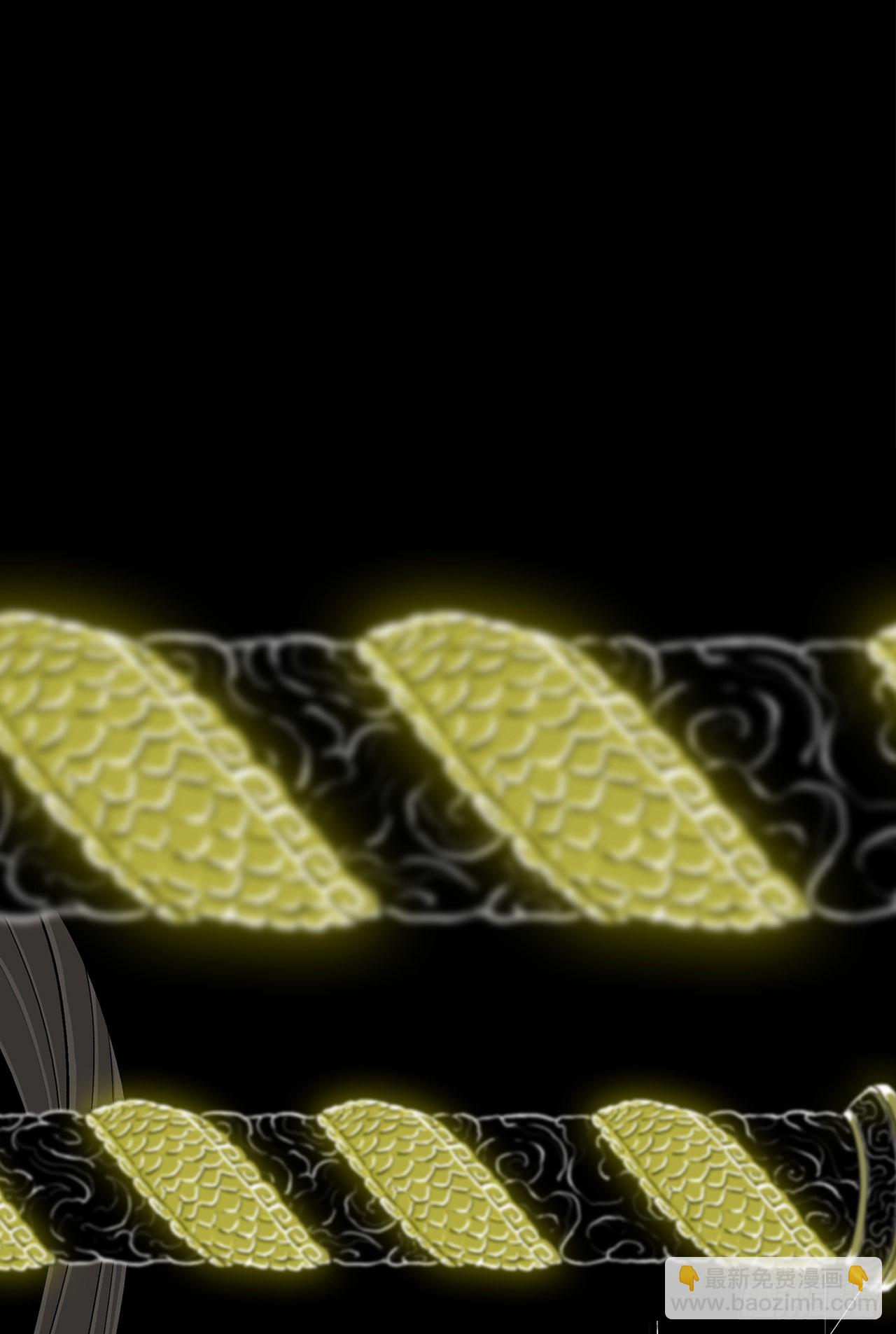 116.斥魔队出动11