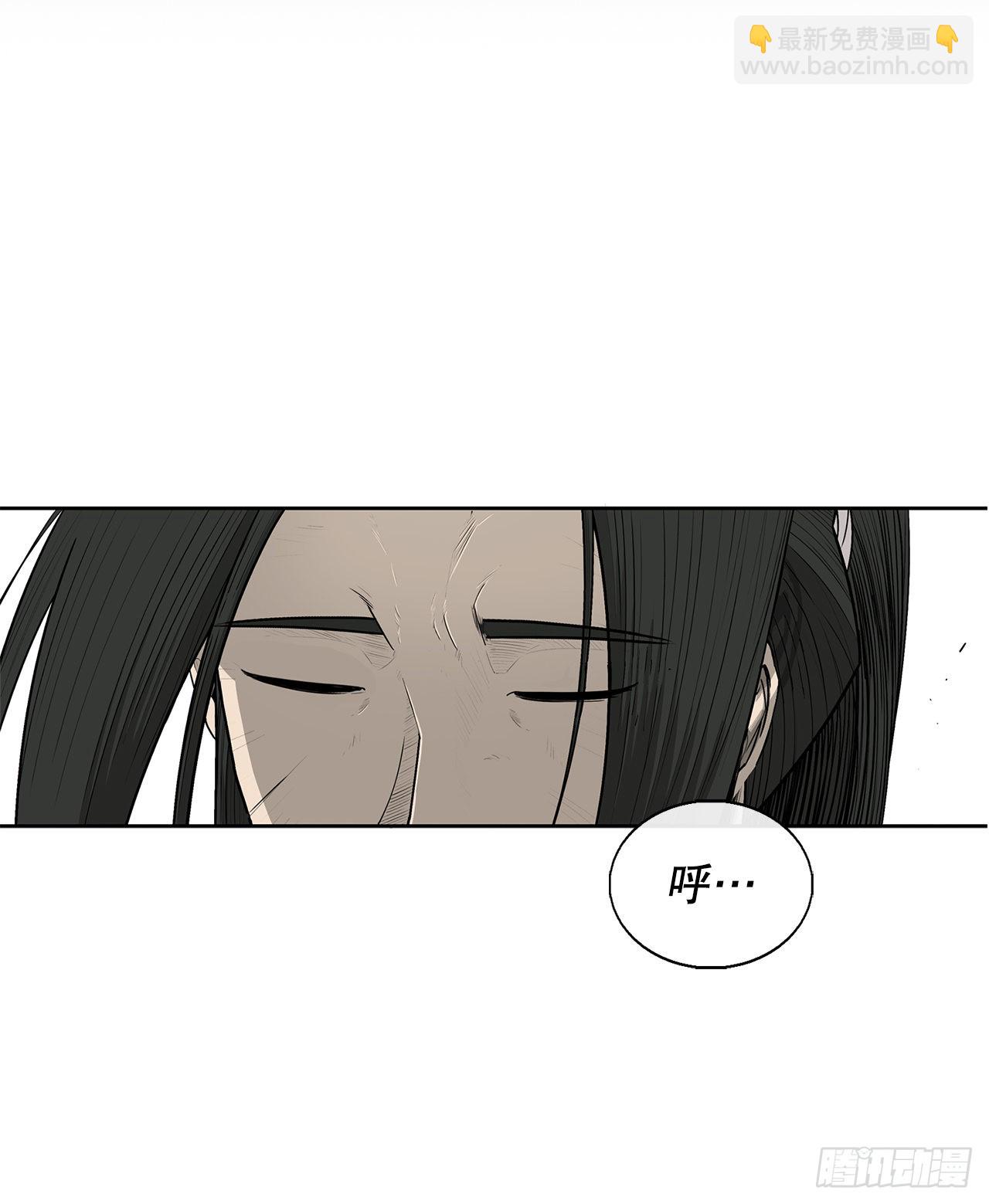 116.斥魔队出动49