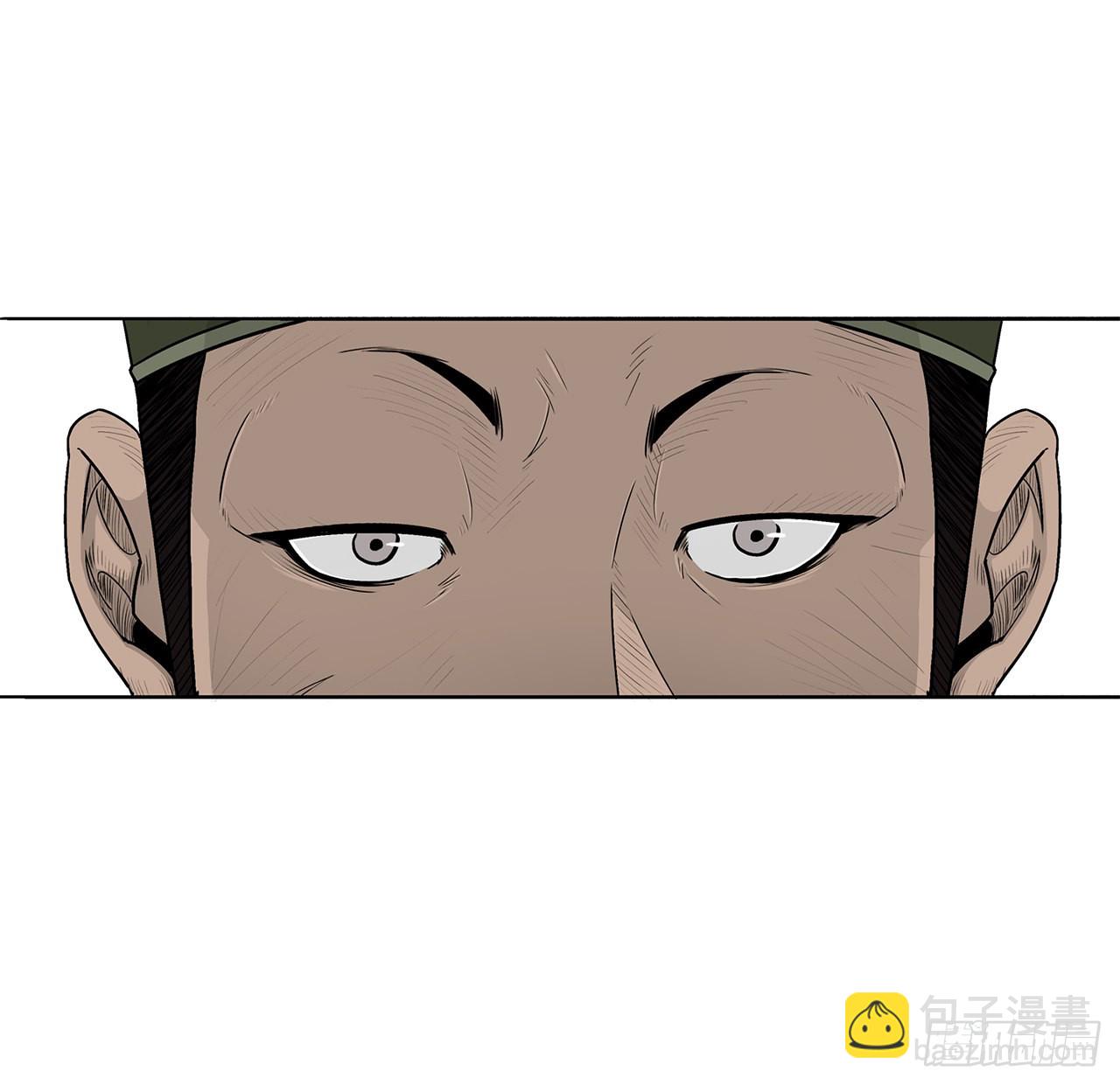 116.斥魔队出动79