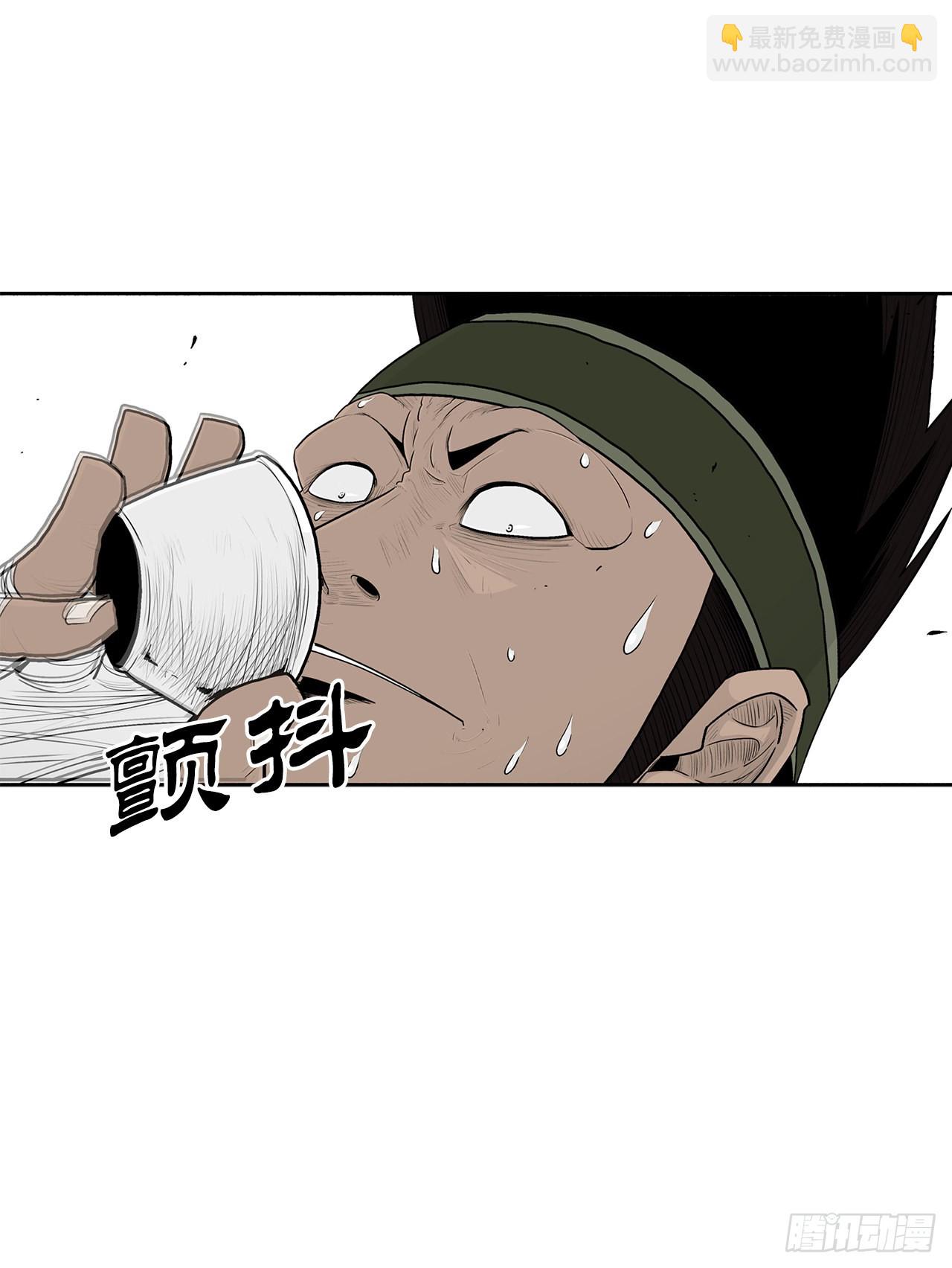 117.对峙13