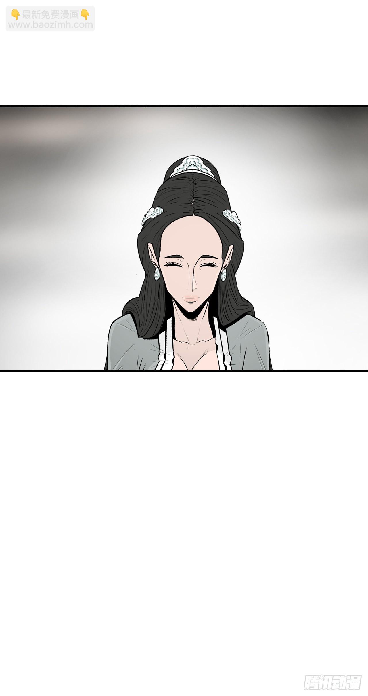 117.对峙14