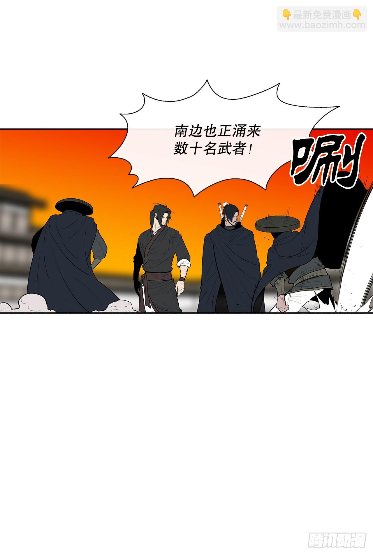 117.对峙27