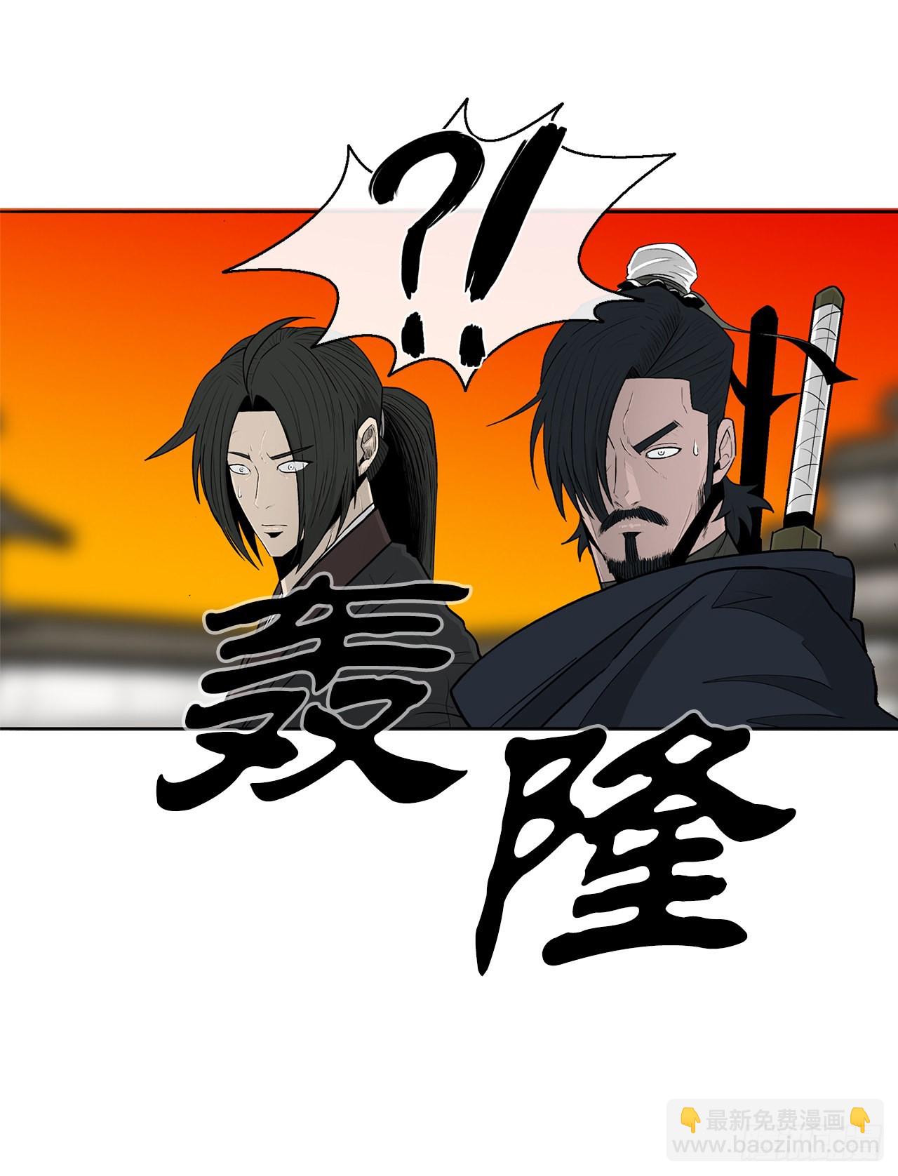 117.对峙28