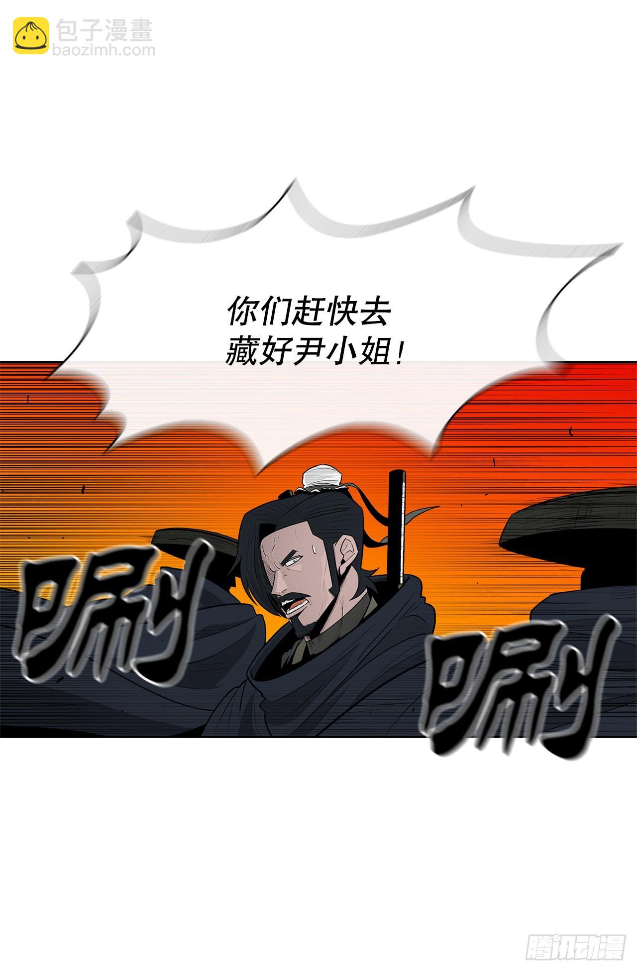 117.对峙30