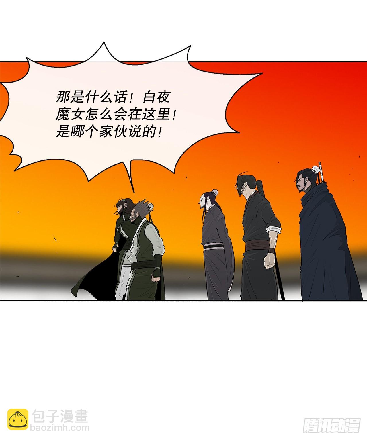 117.对峙47