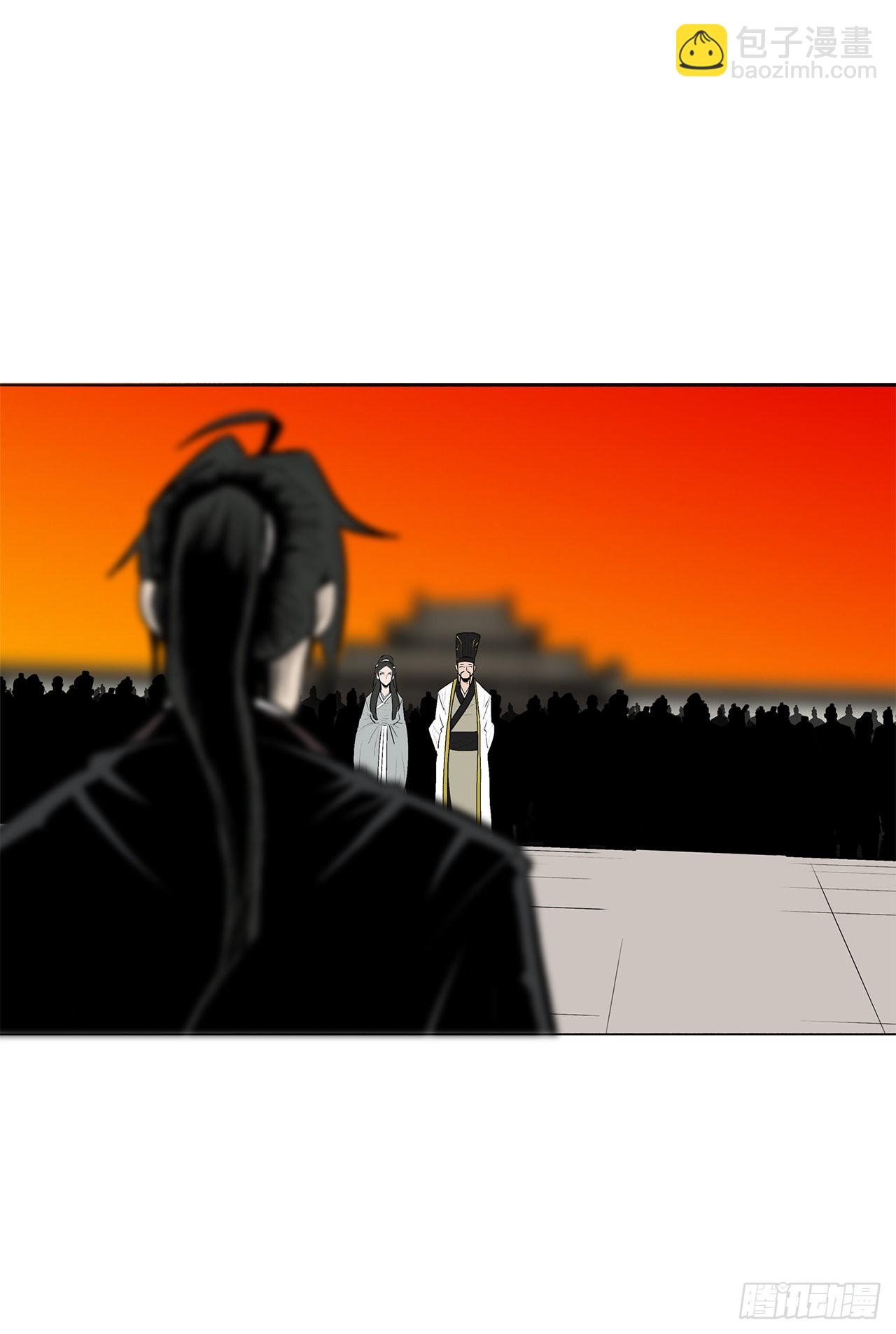 117.对峙66