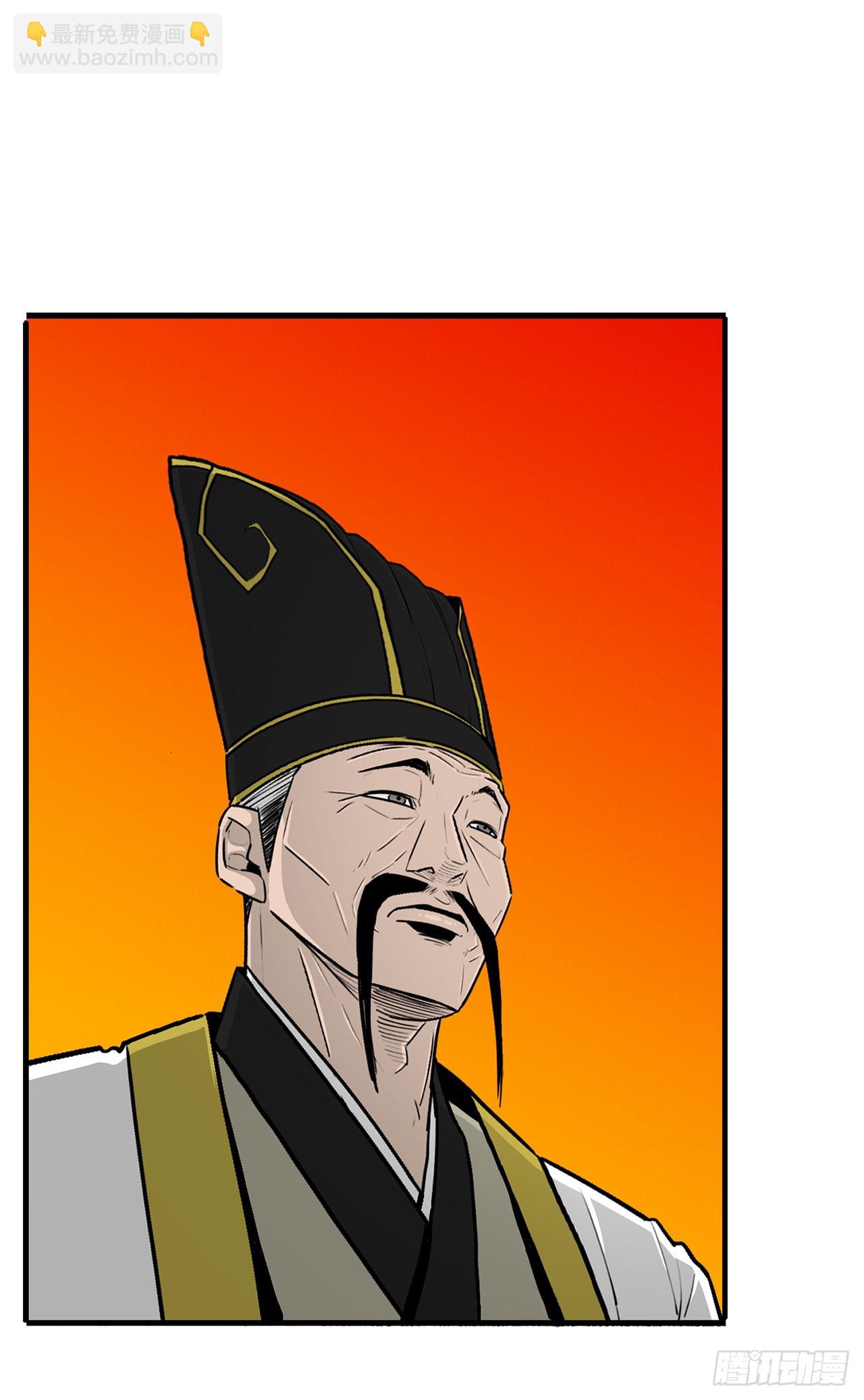 117.对峙67
