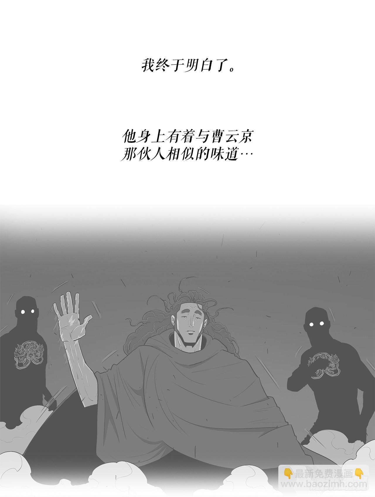 117.对峙70