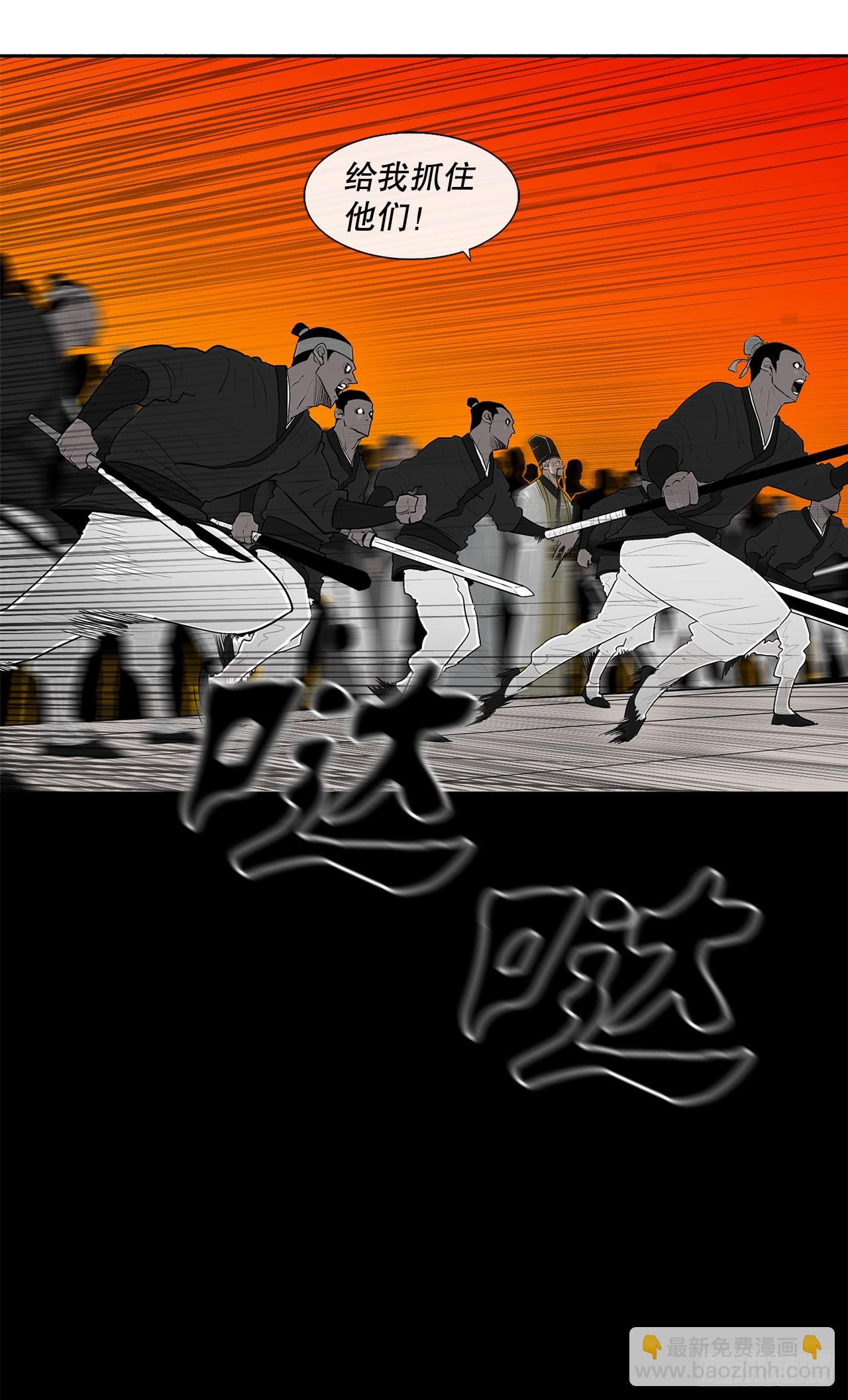 118.开战12
