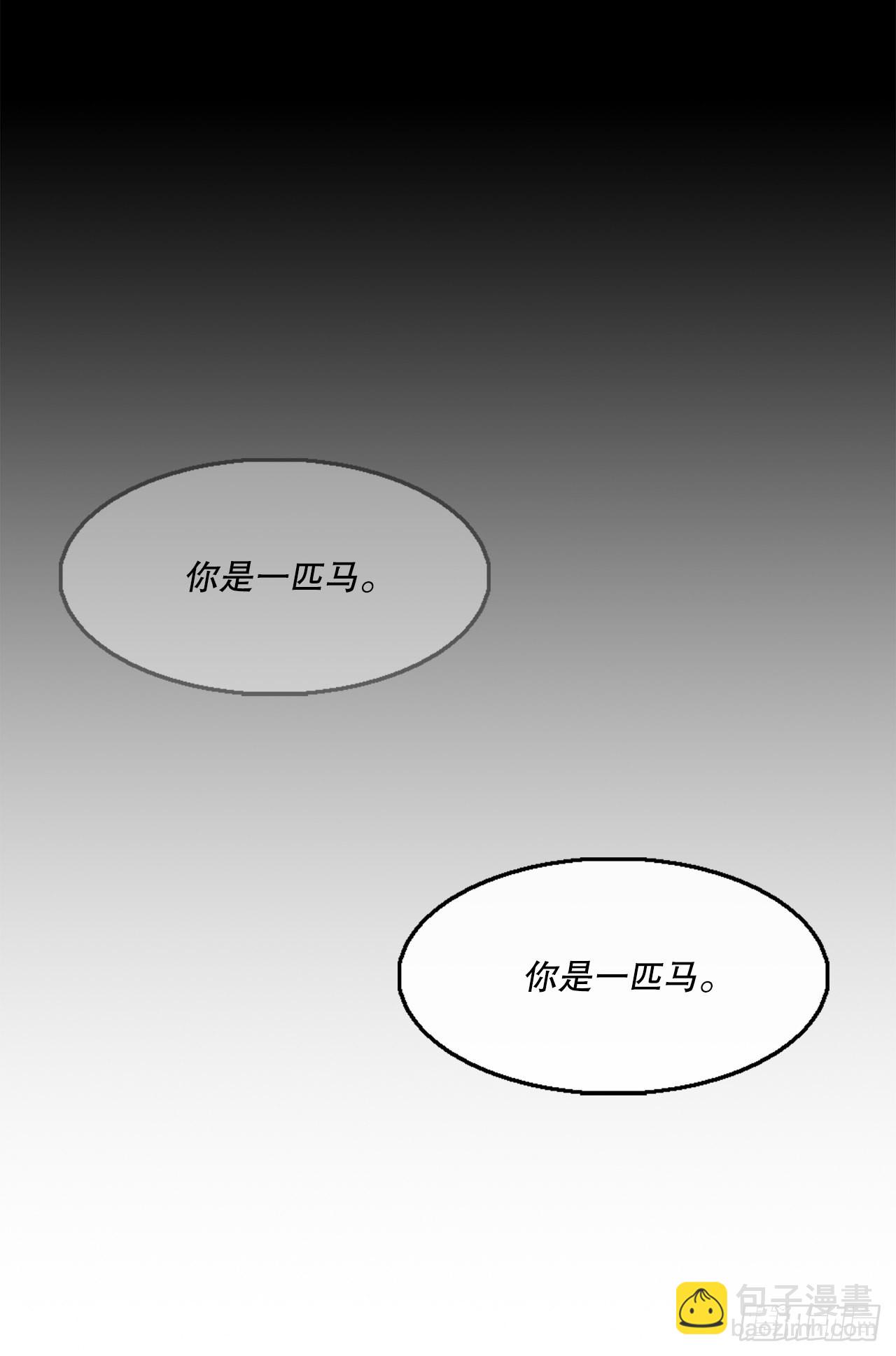 118.开战14