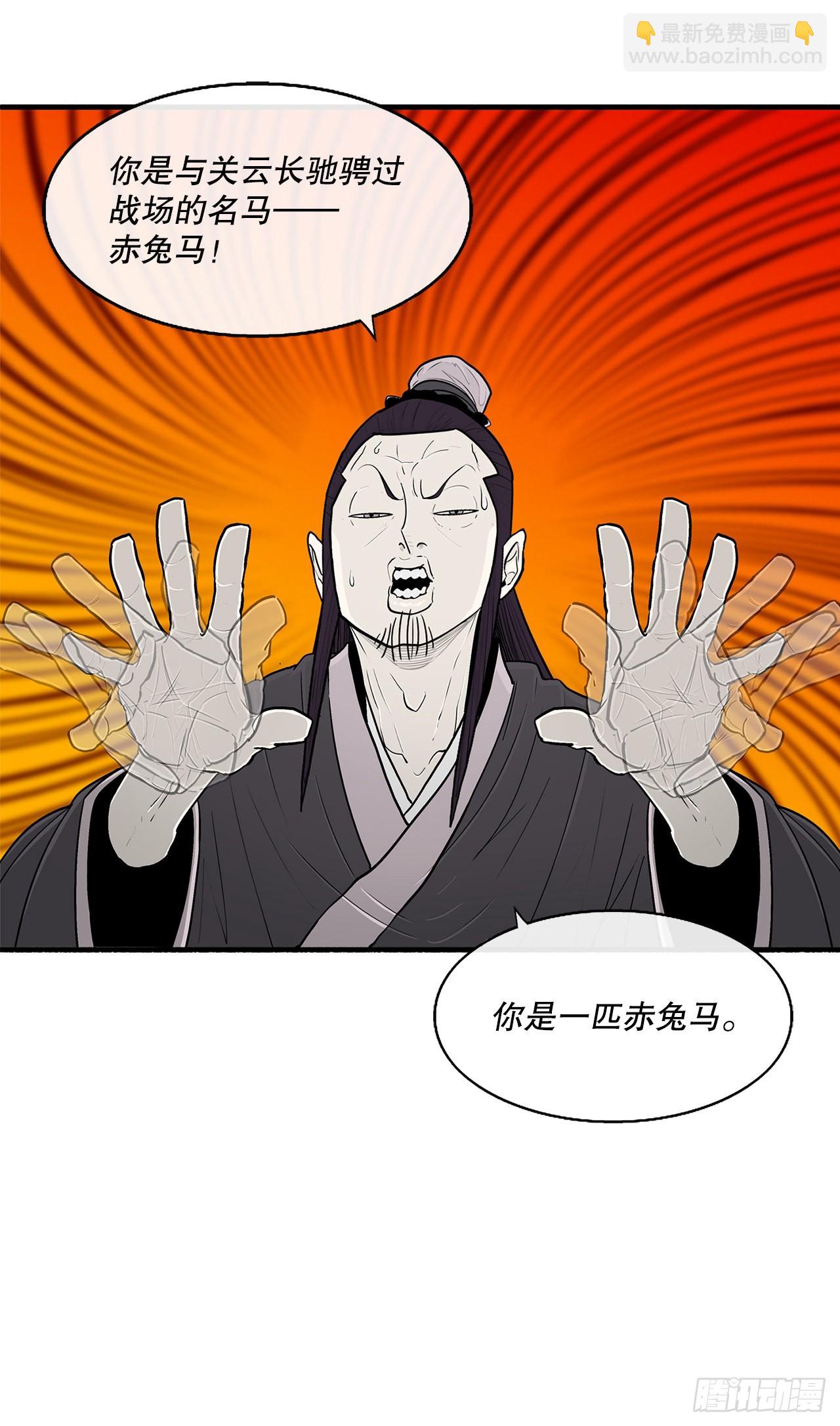 118.开战15